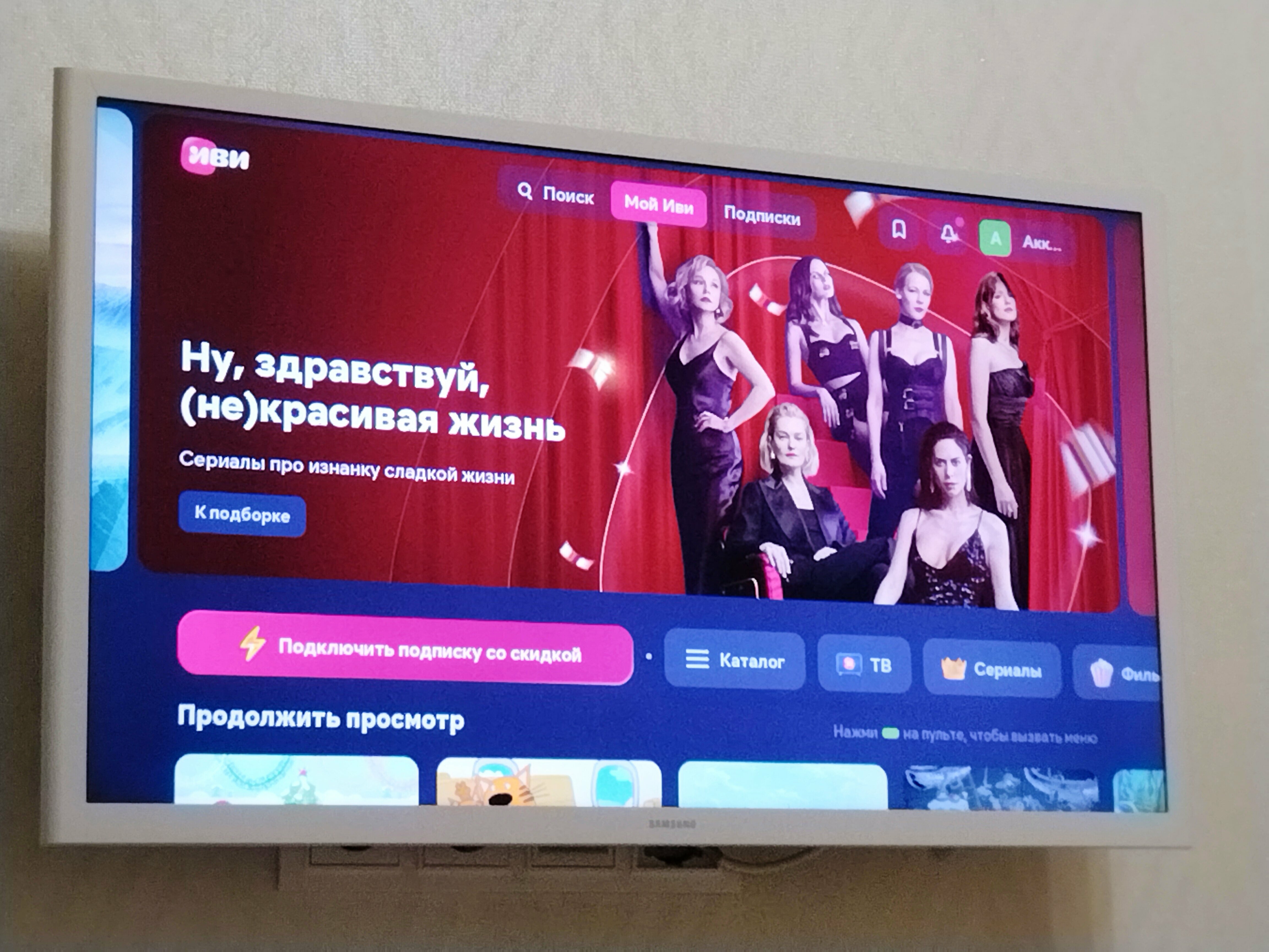 Номер Делюкс с 2 кроватями размера «queen-size»