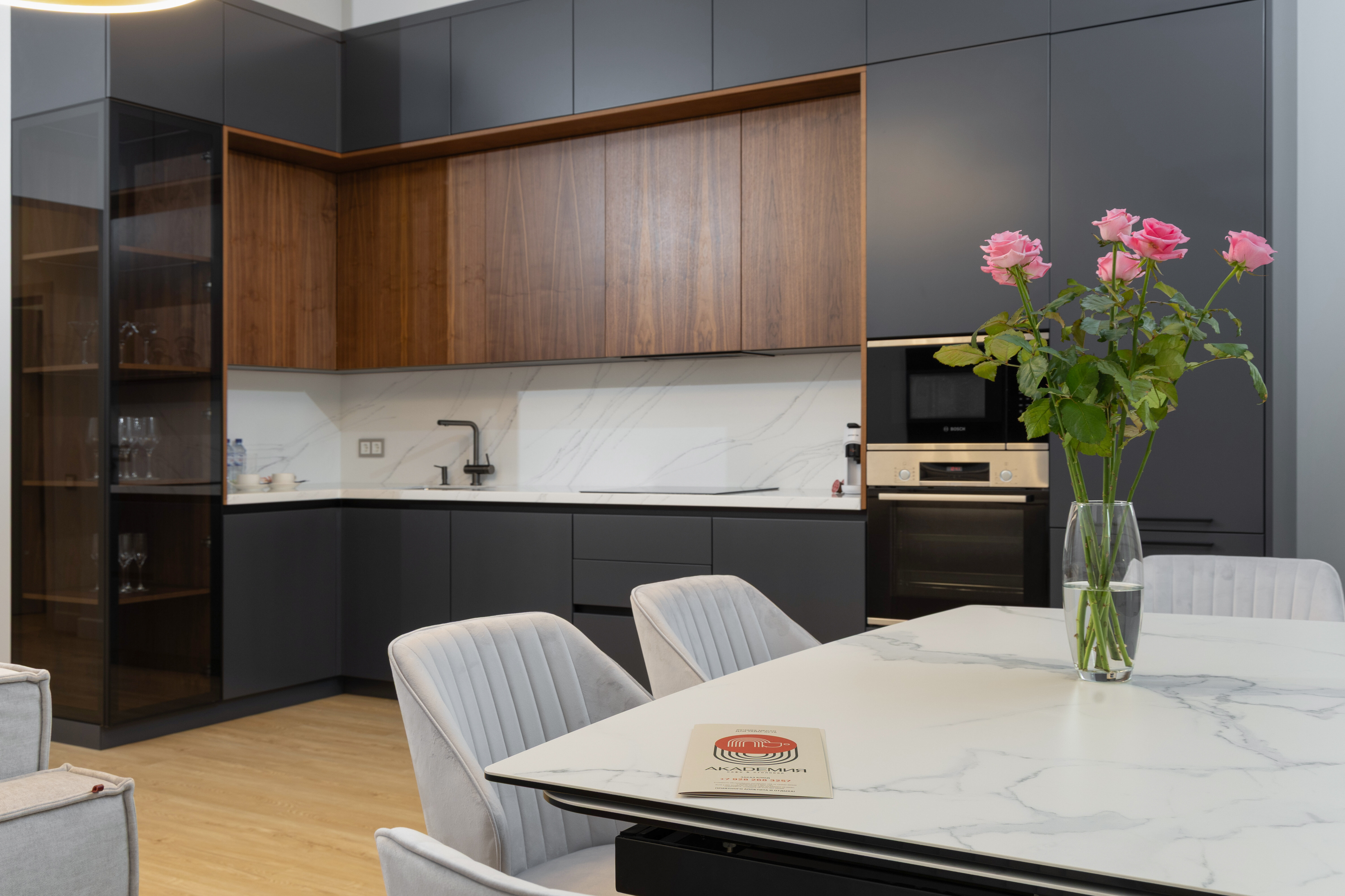 ГРАНД СЮИТ С КУХНЕЙ