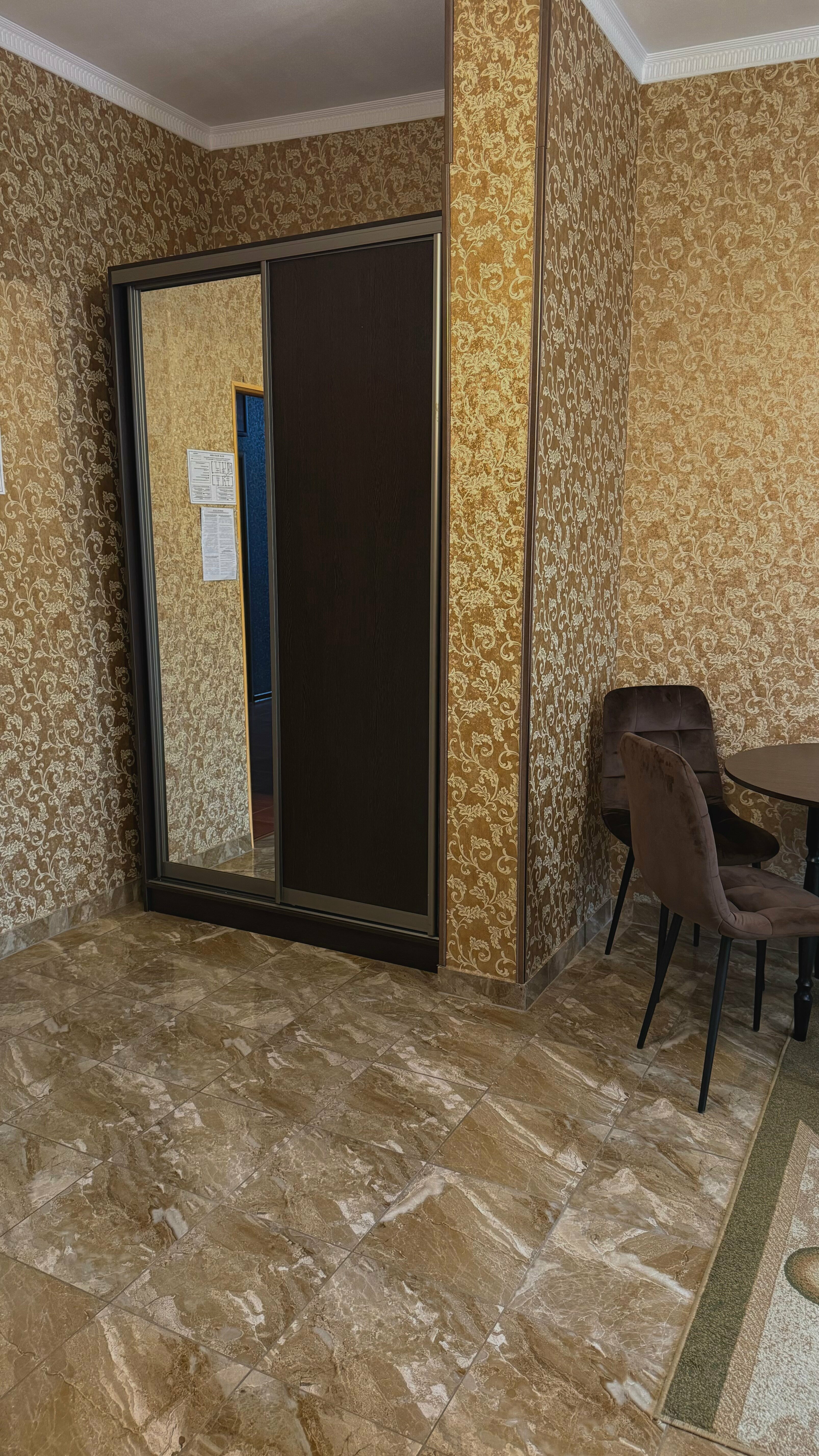 Стандартный семейный номер