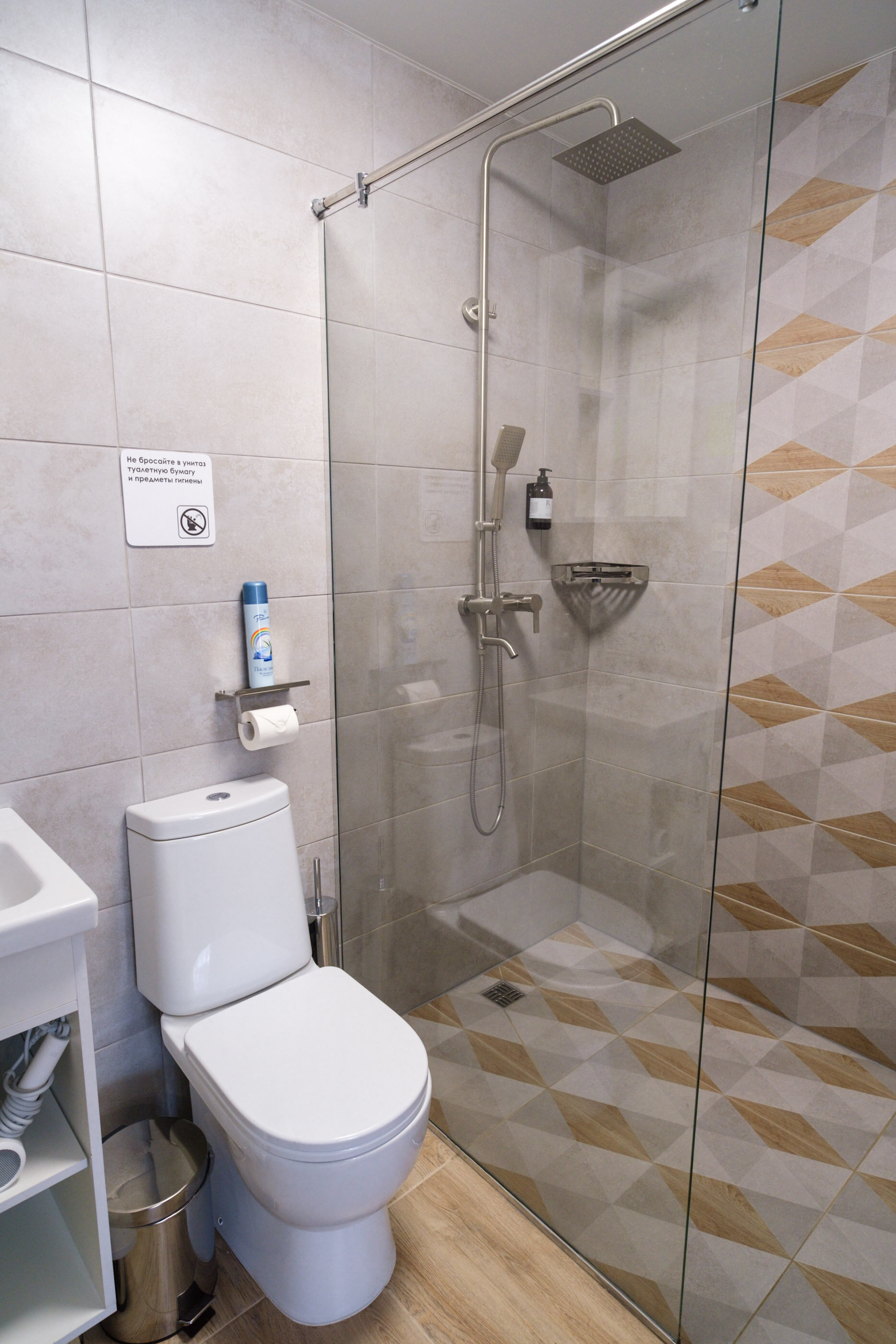 Стандарт плюс твин