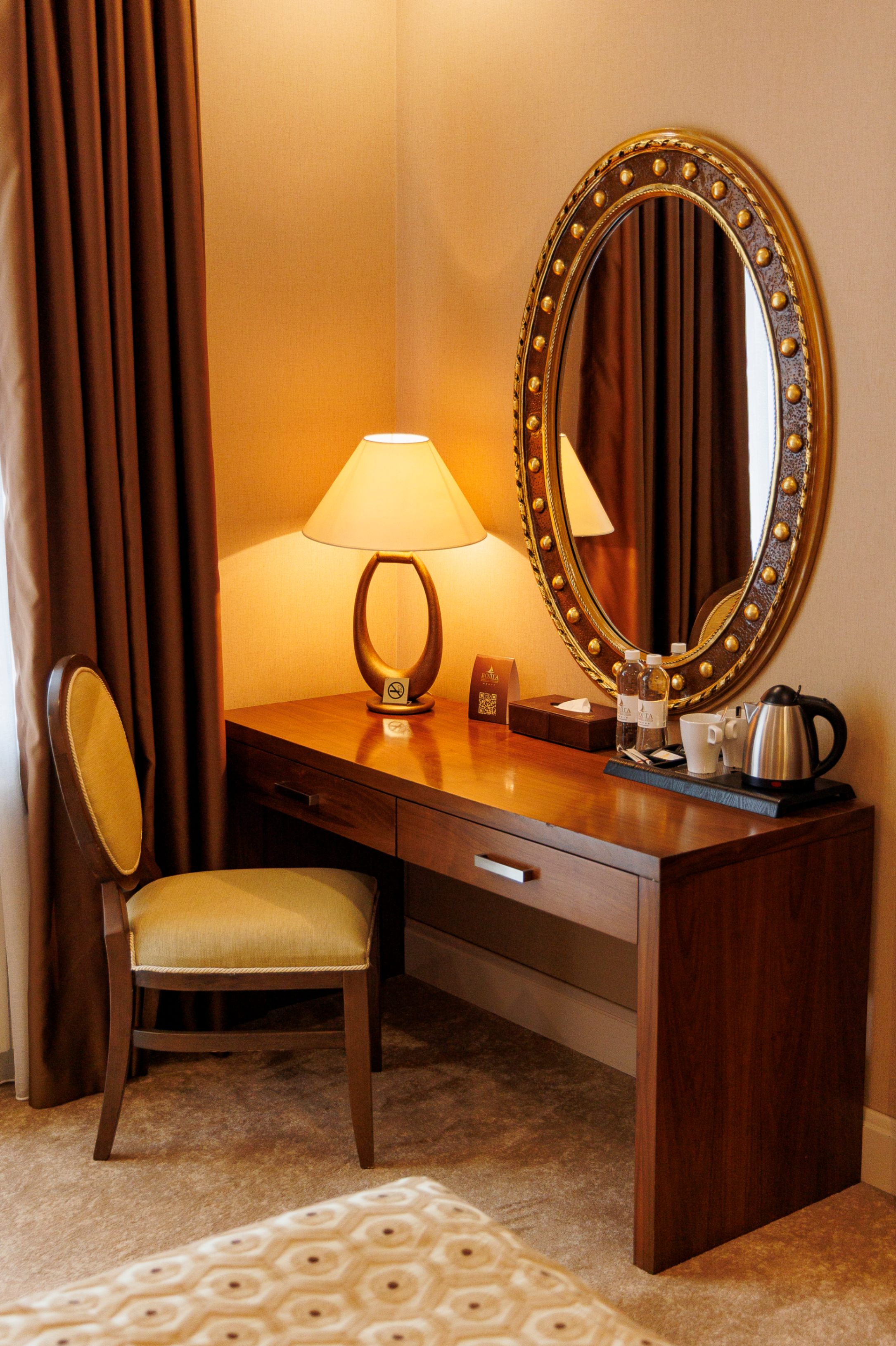 Стандартный номер