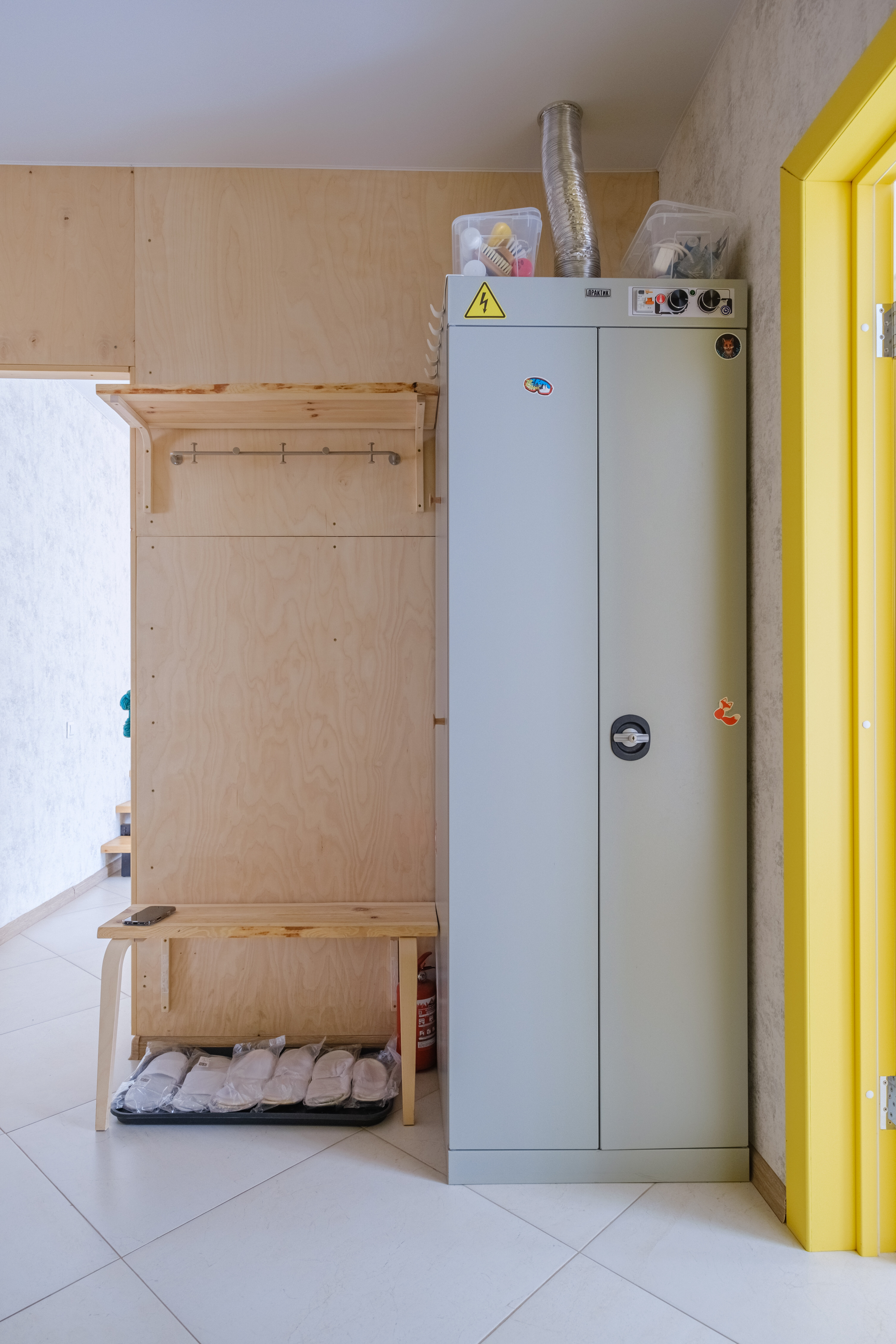 Апартаменты с видом на горы