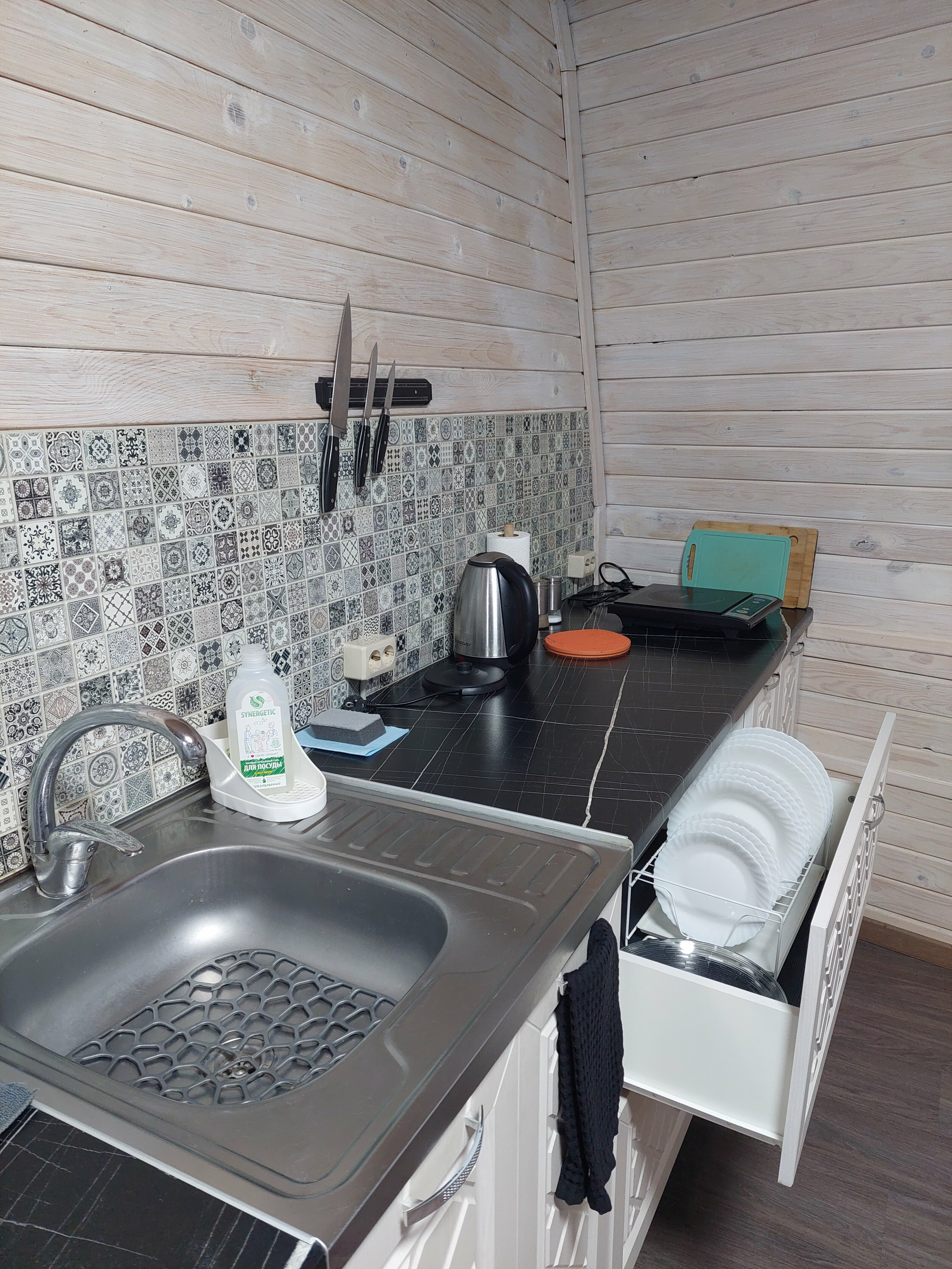 Сфера с сауной