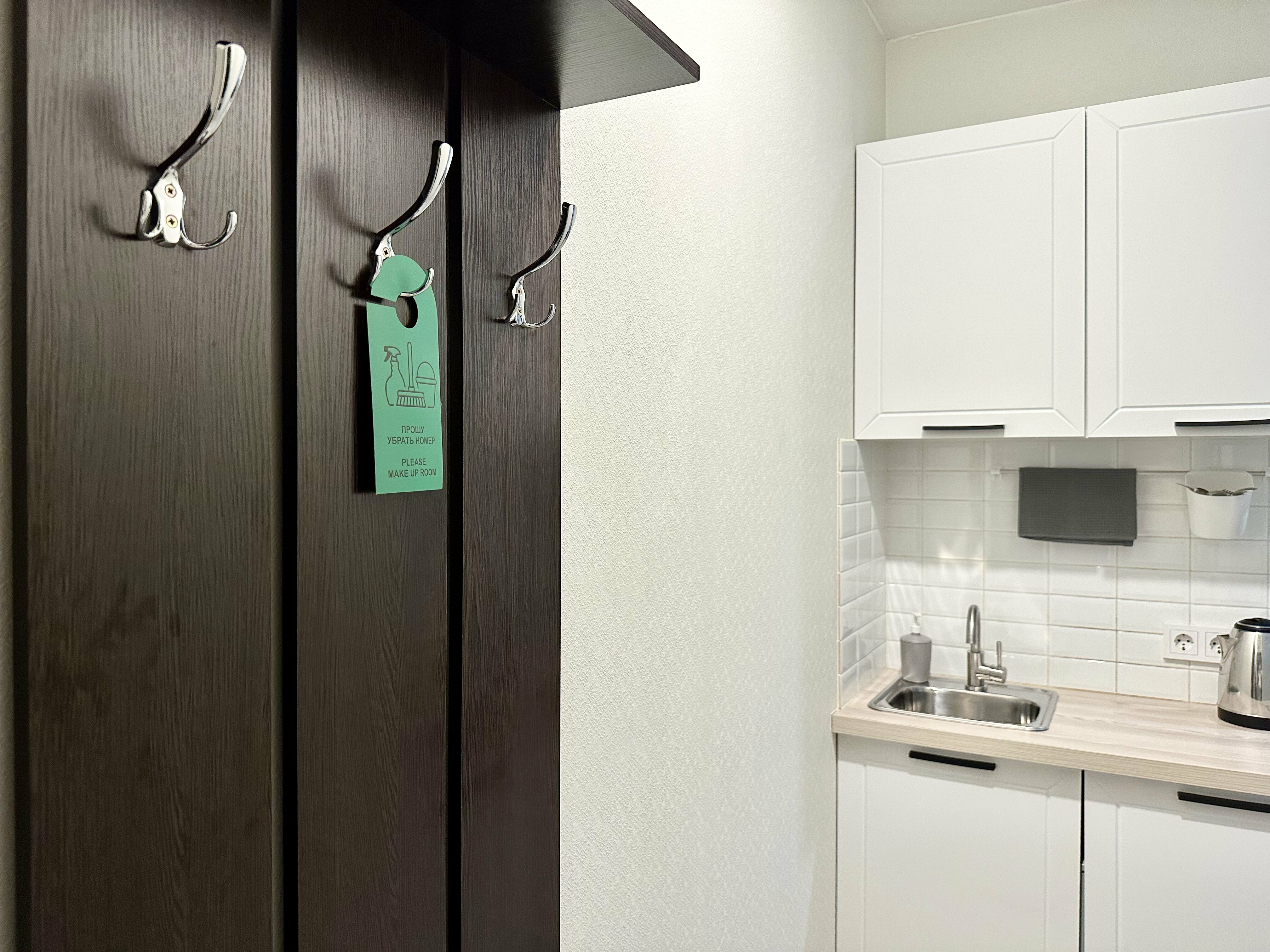 Студия для 2 гостей в центре города