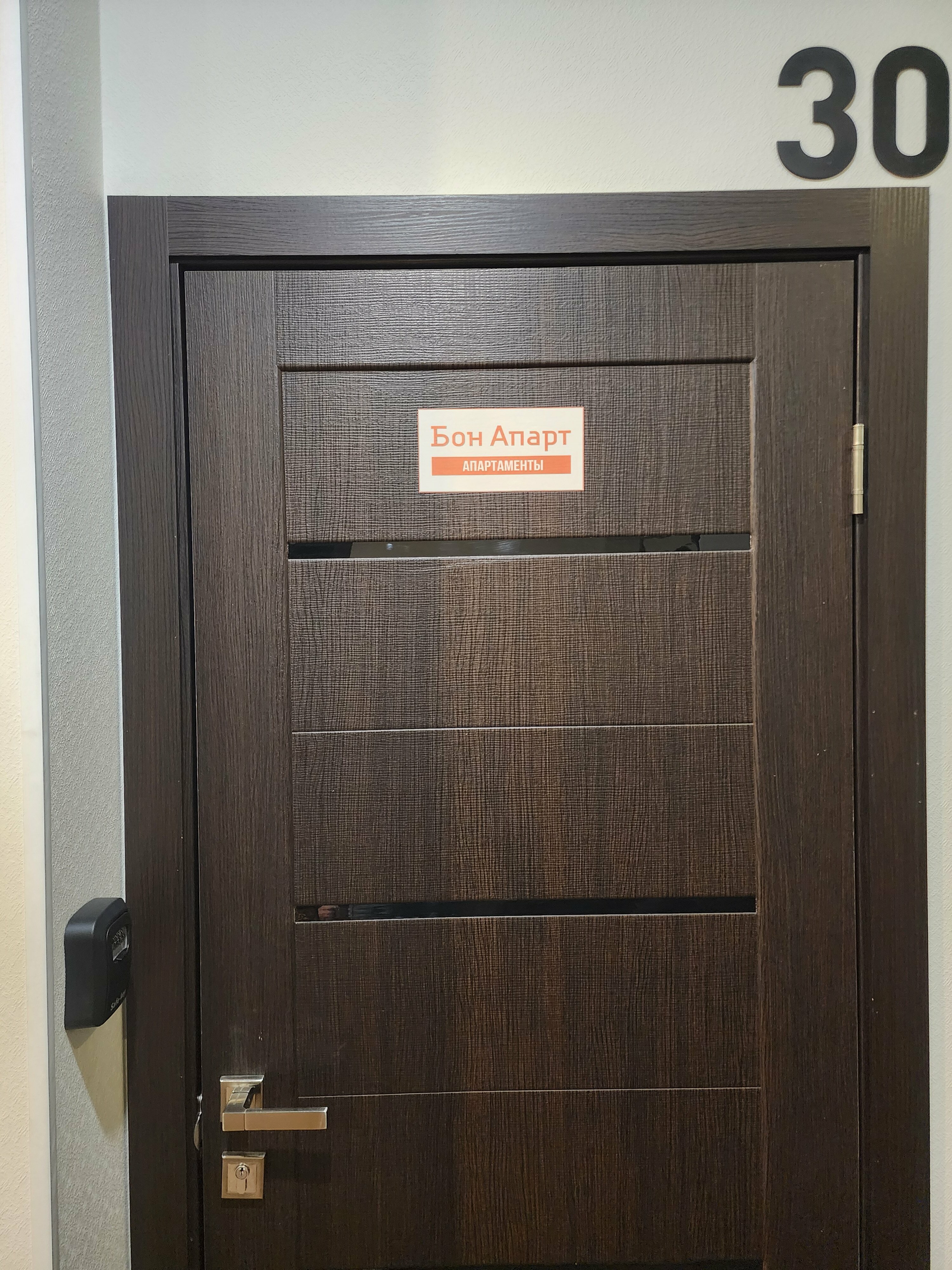 Уютная студия в центре города