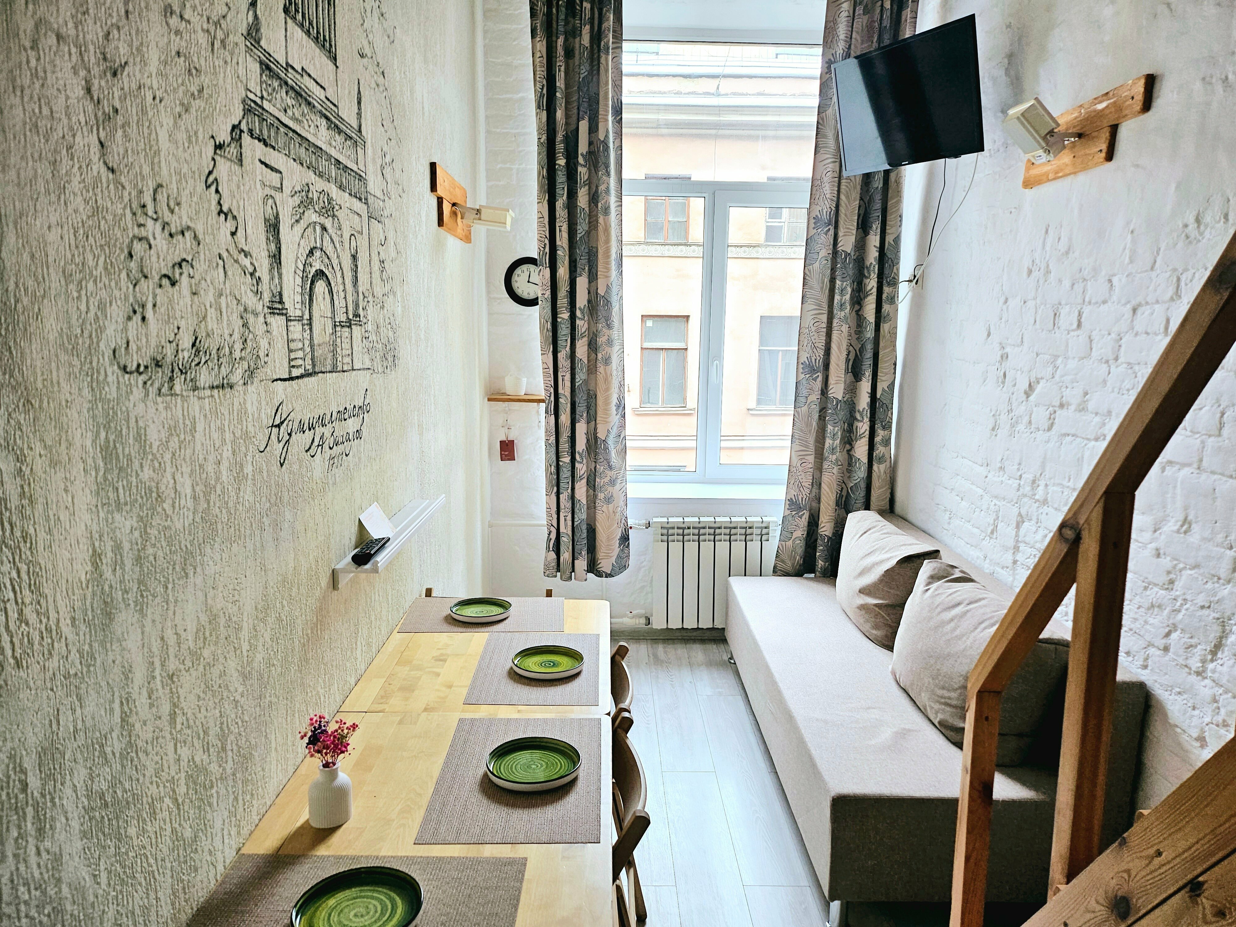 Двухуровневая студия для 4 гостей у Казанского Собора