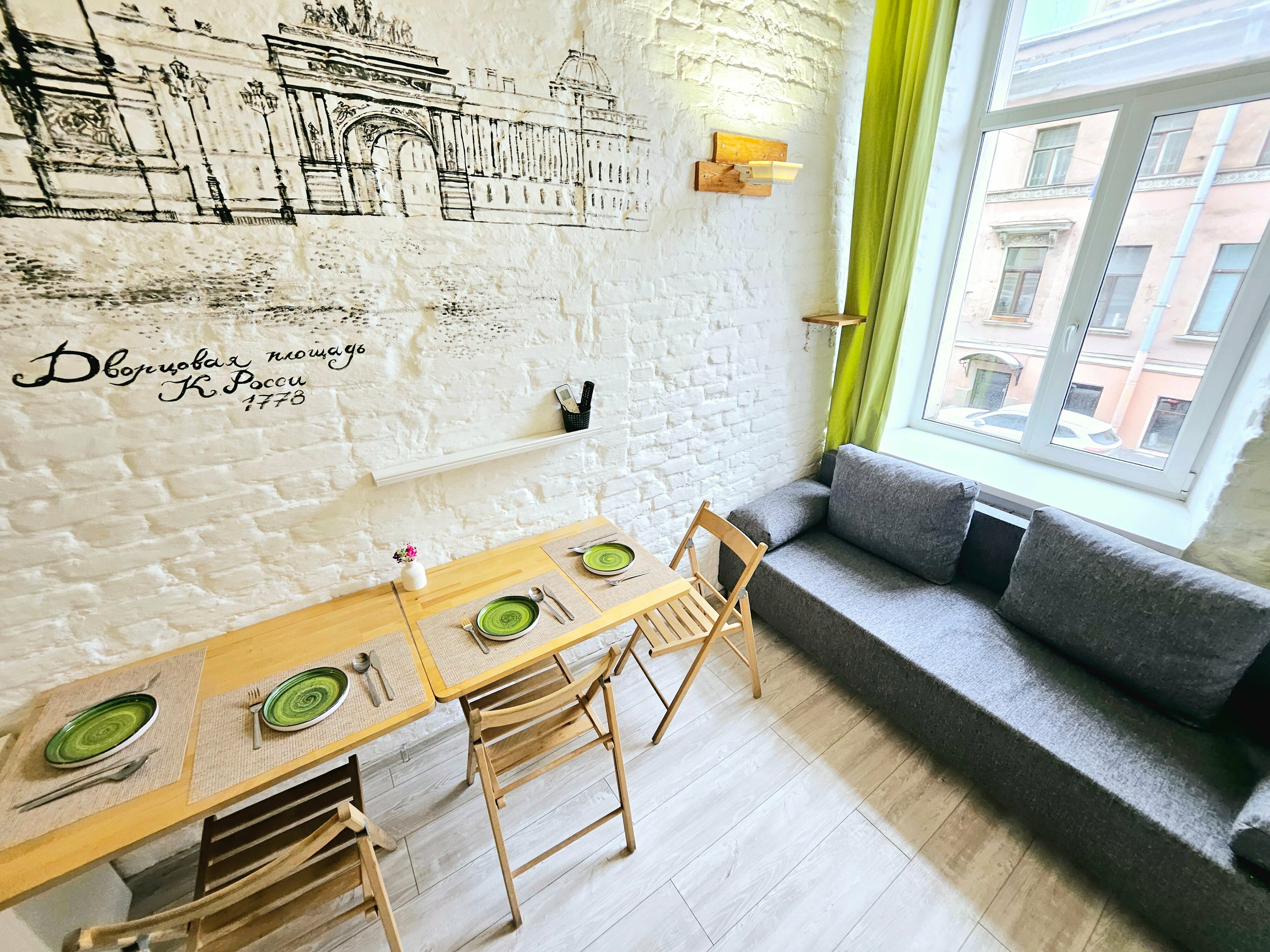 Двухуровневая студия для 4 гостей на набережной Канала Грибоедова