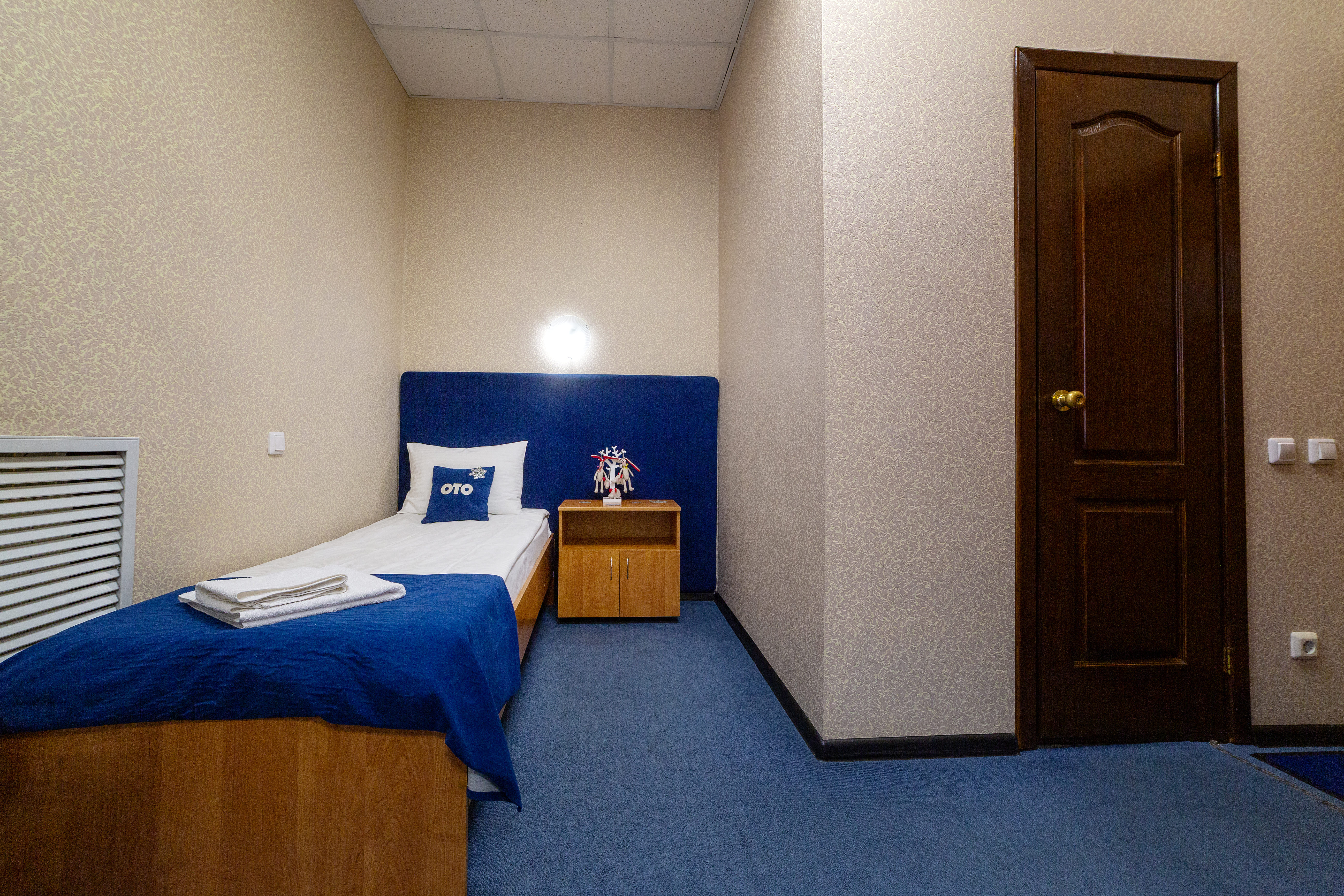 Трехместный номер