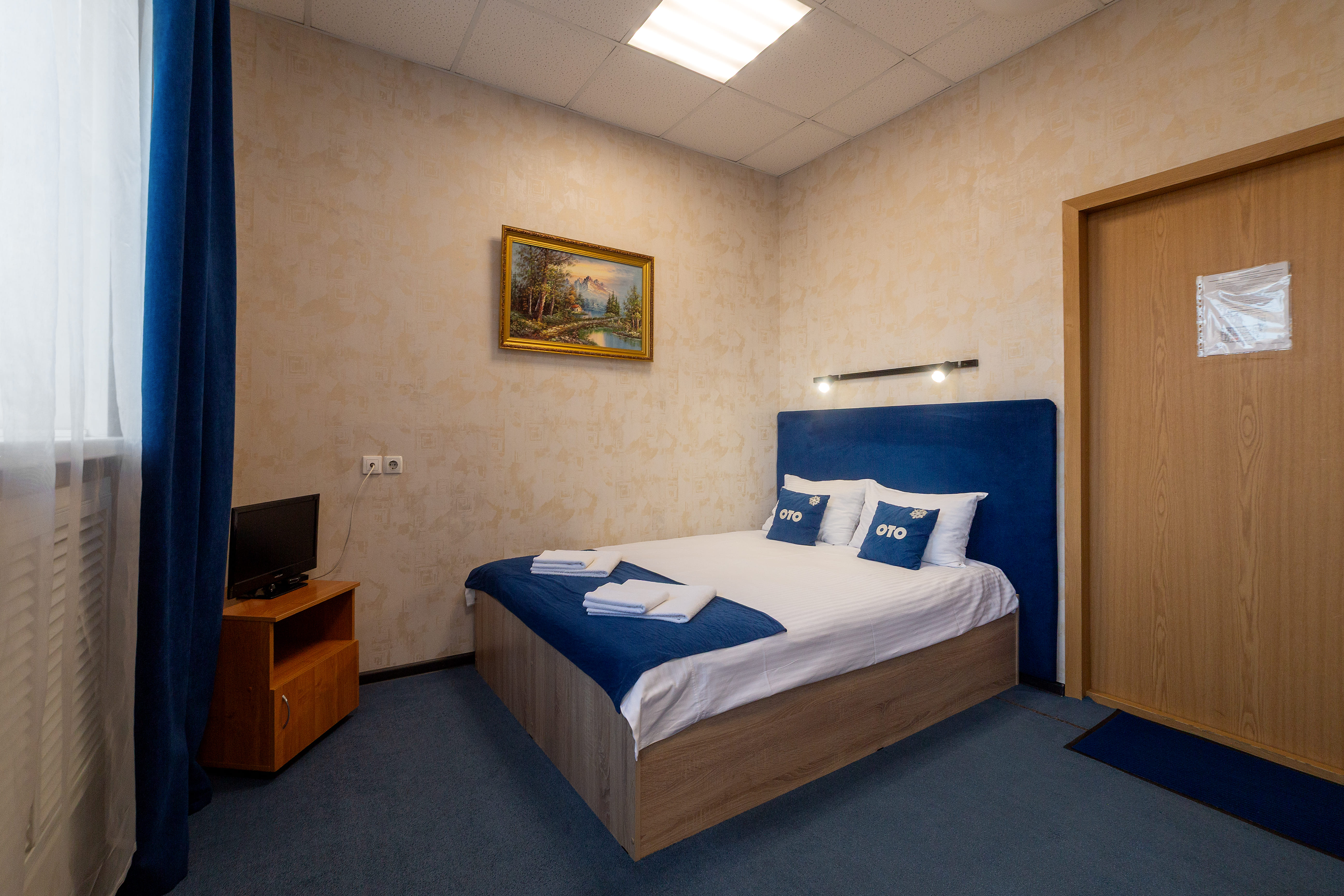 Бюджетный двухместный номер с 1 кроватью