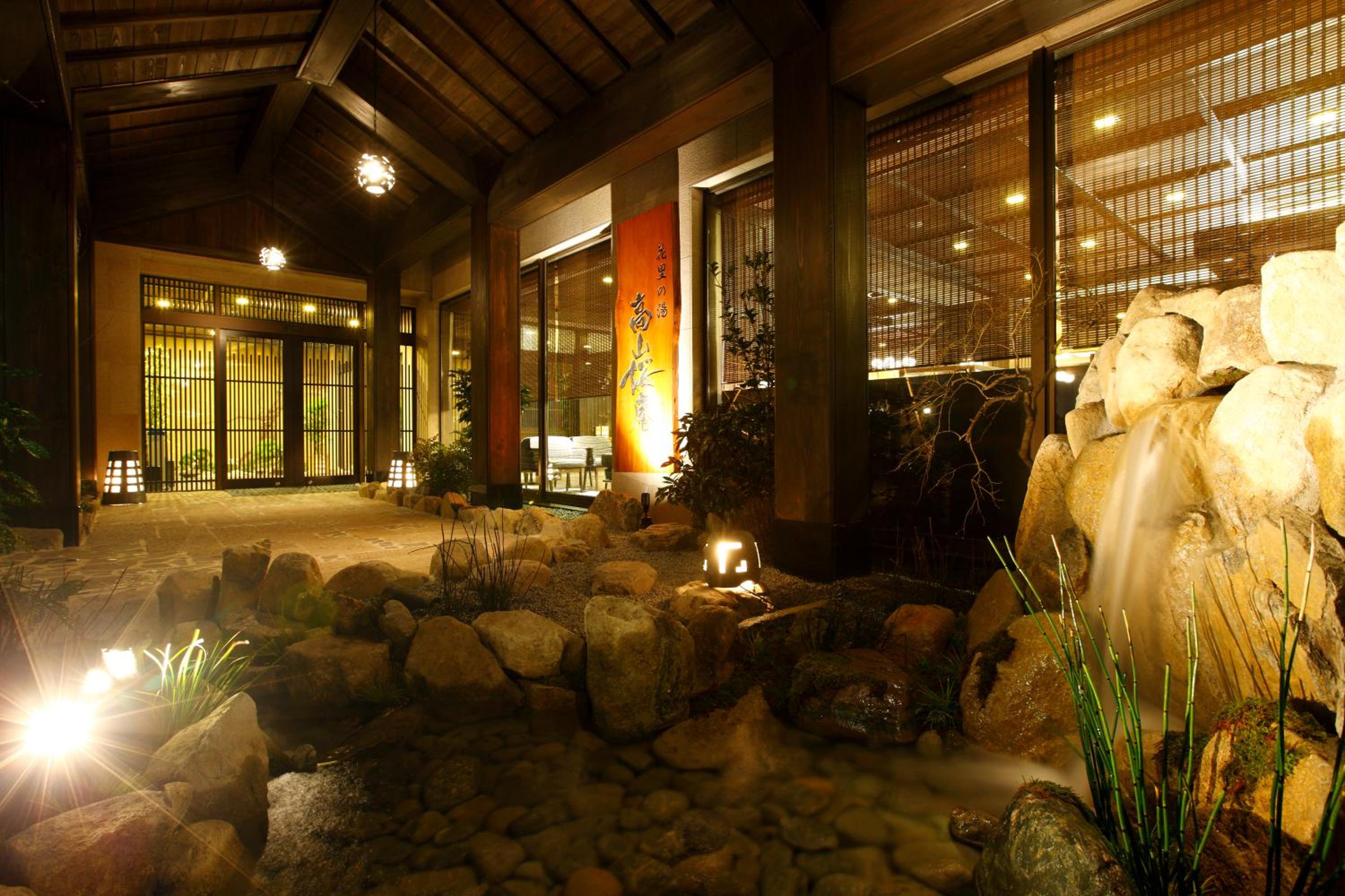 Japanese-Style Triple Room