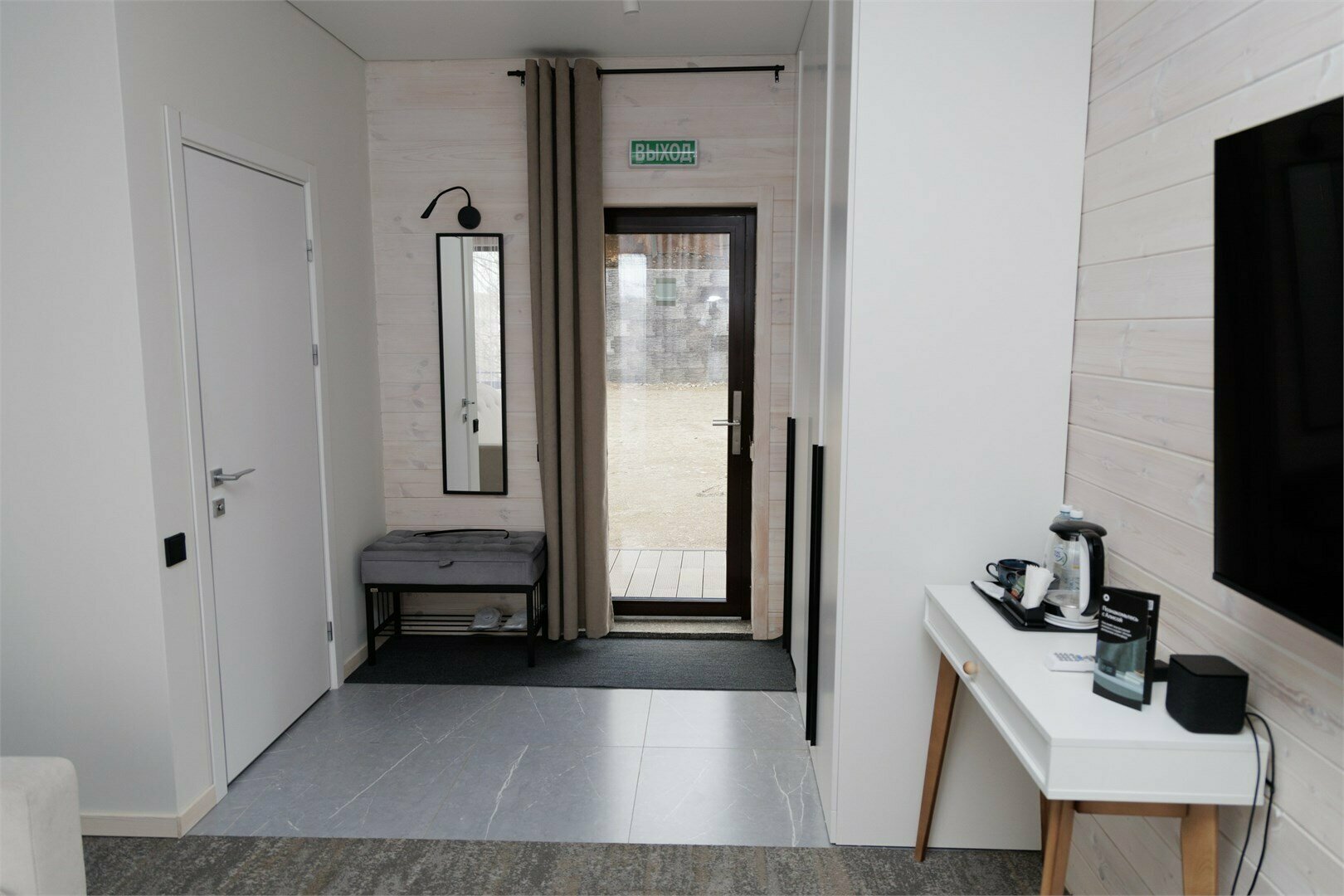 Комфорт семейный (корпус 2)