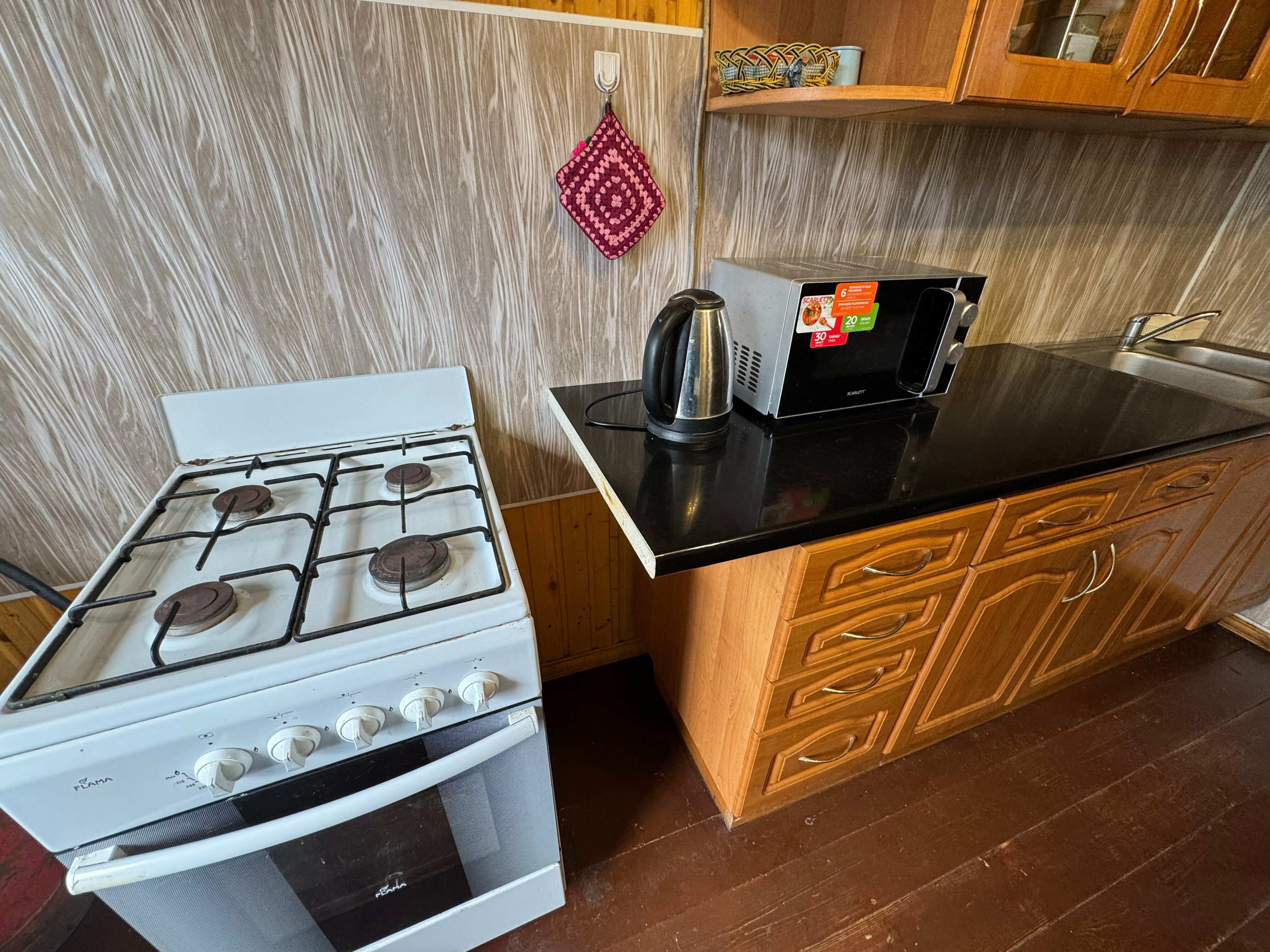 Дом с 3 спальнями