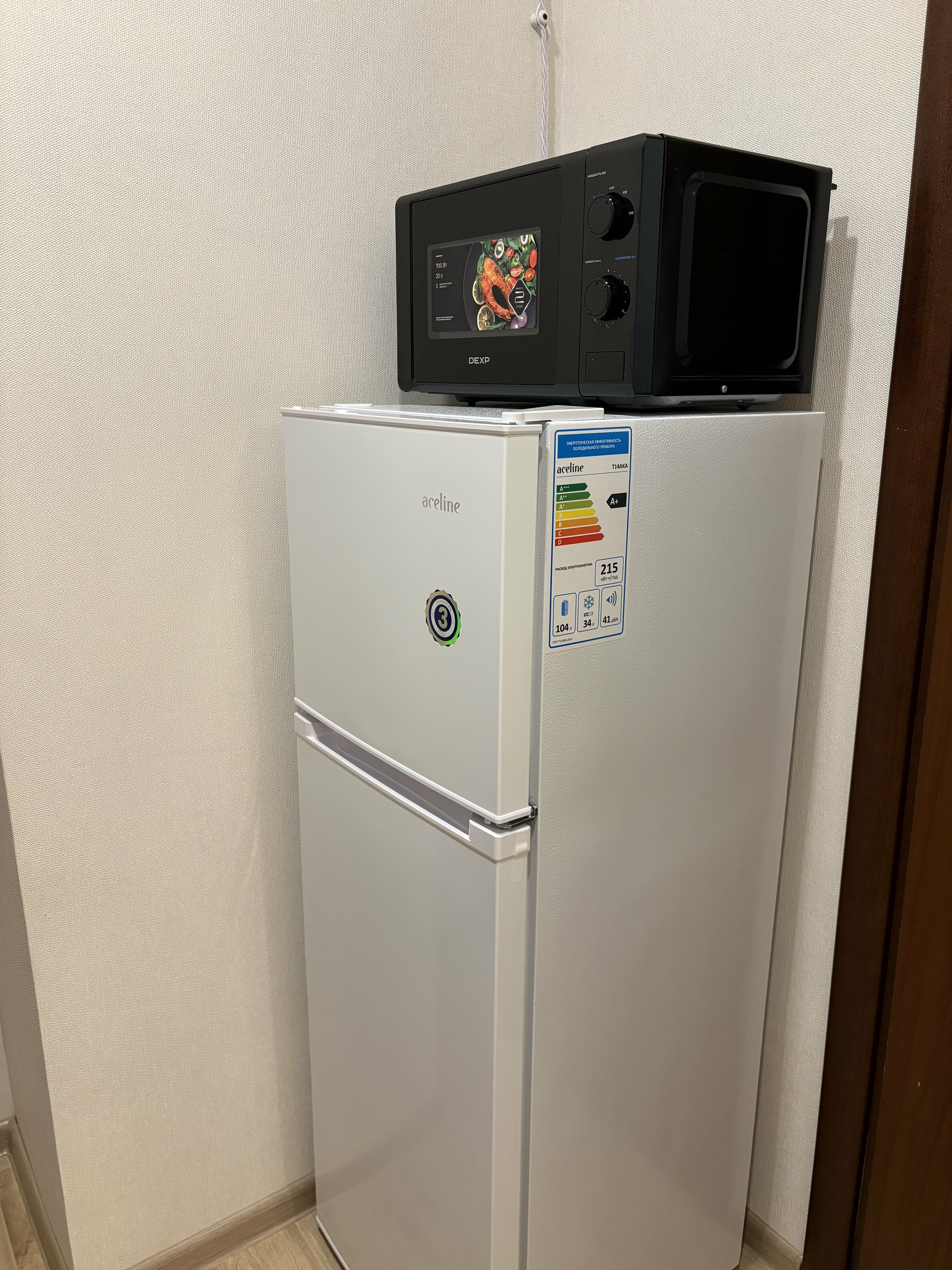 Студия в загородном доме с видом на лес