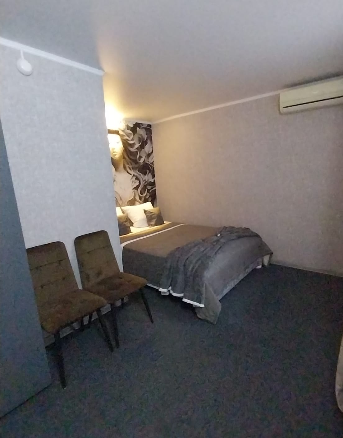 Трехместный номер