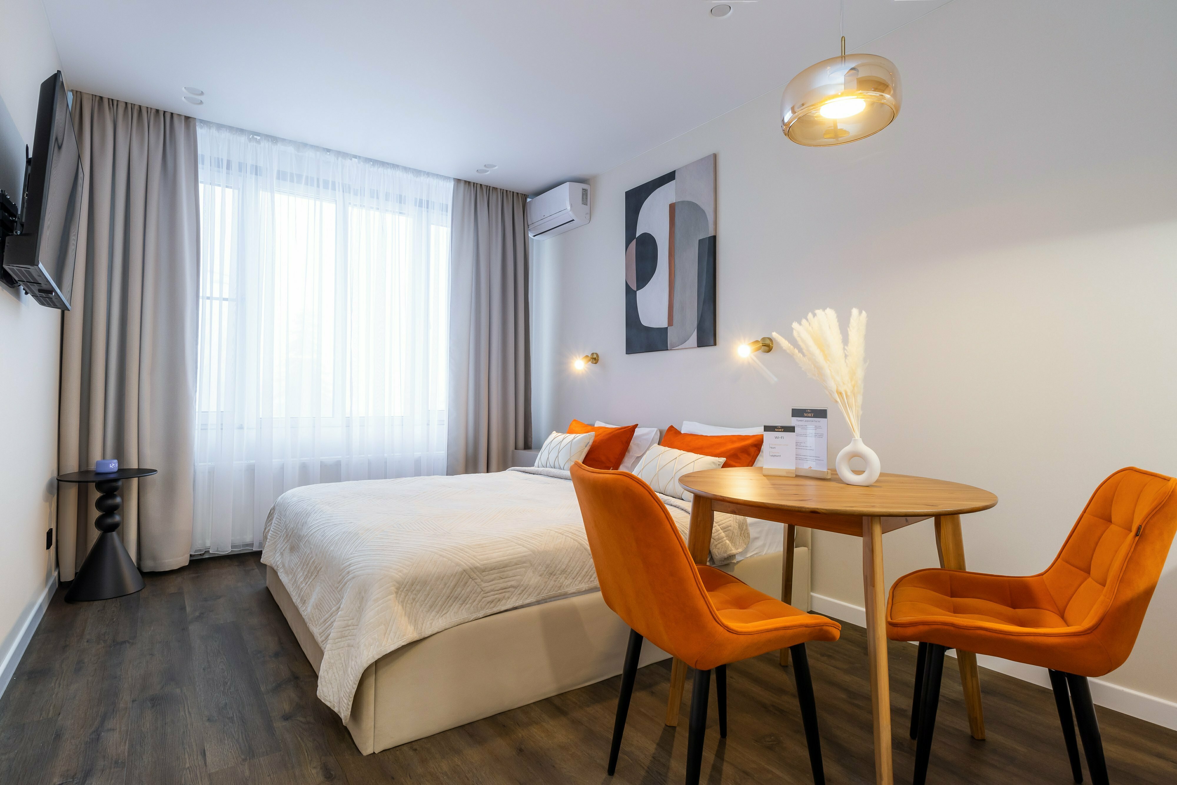 Студия  Maison №235