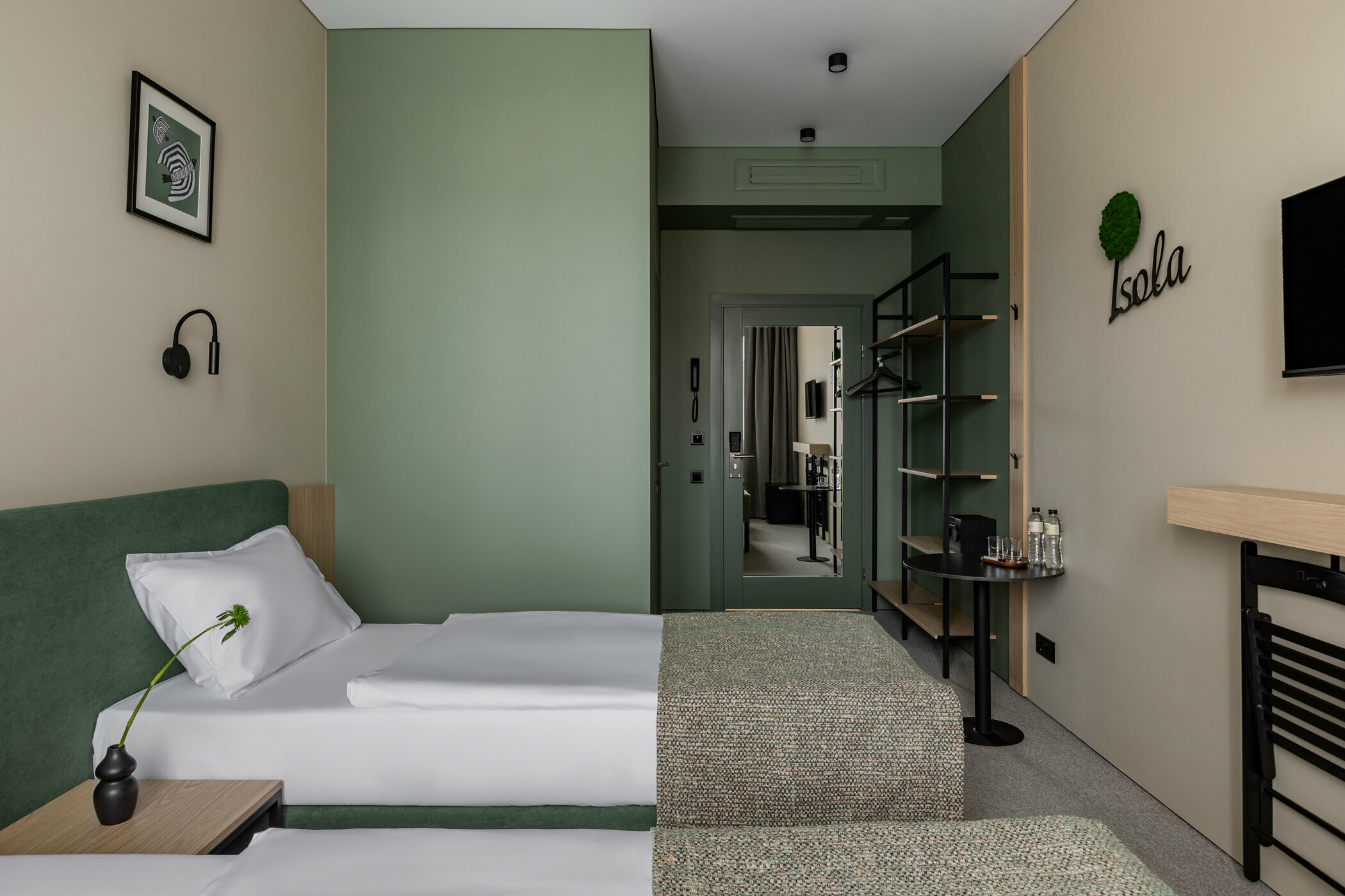 Двухместный номер с 2 отдельными кроватями