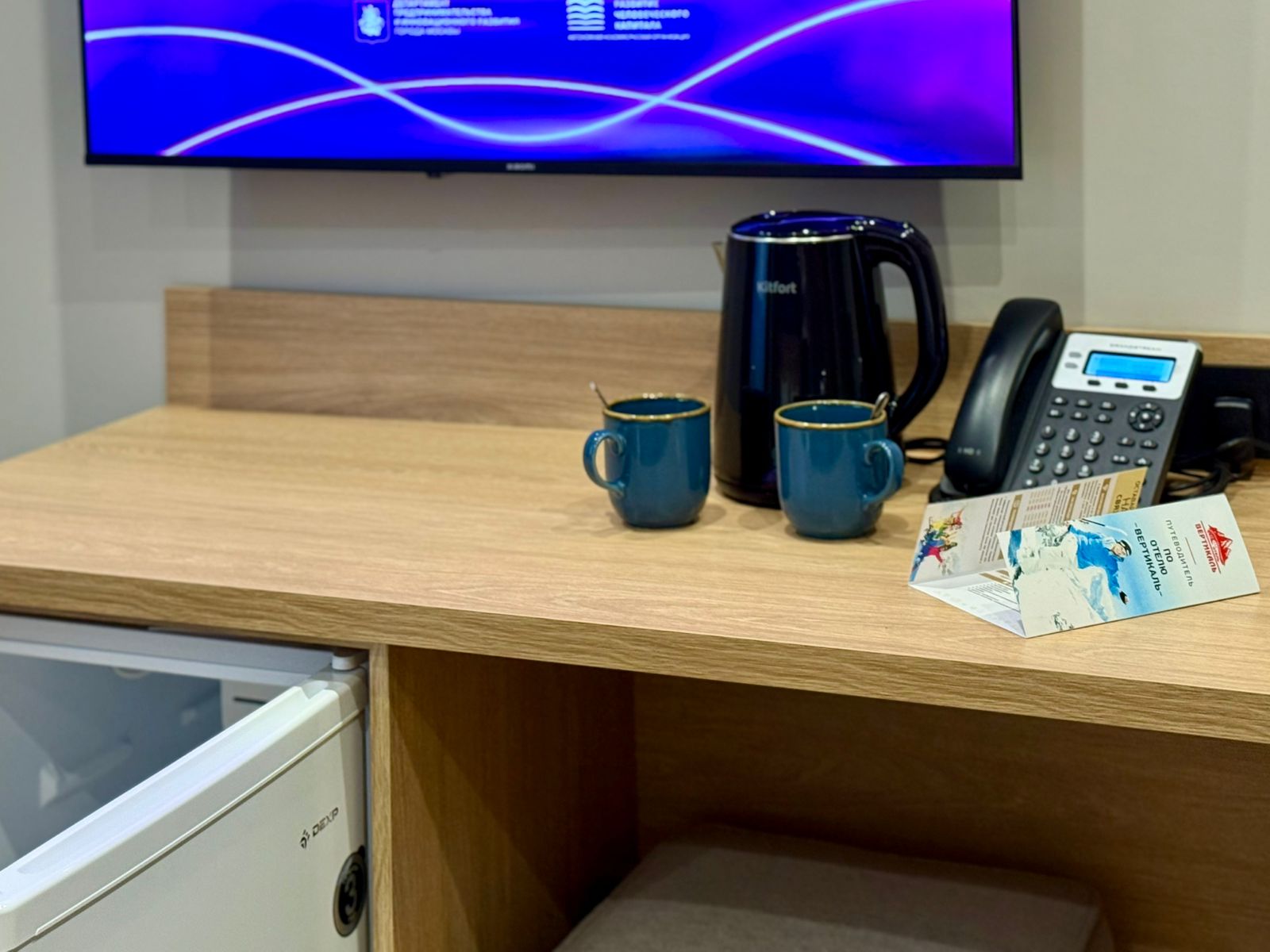 Двухместный номер с 2 отдельными кроватями и балконом