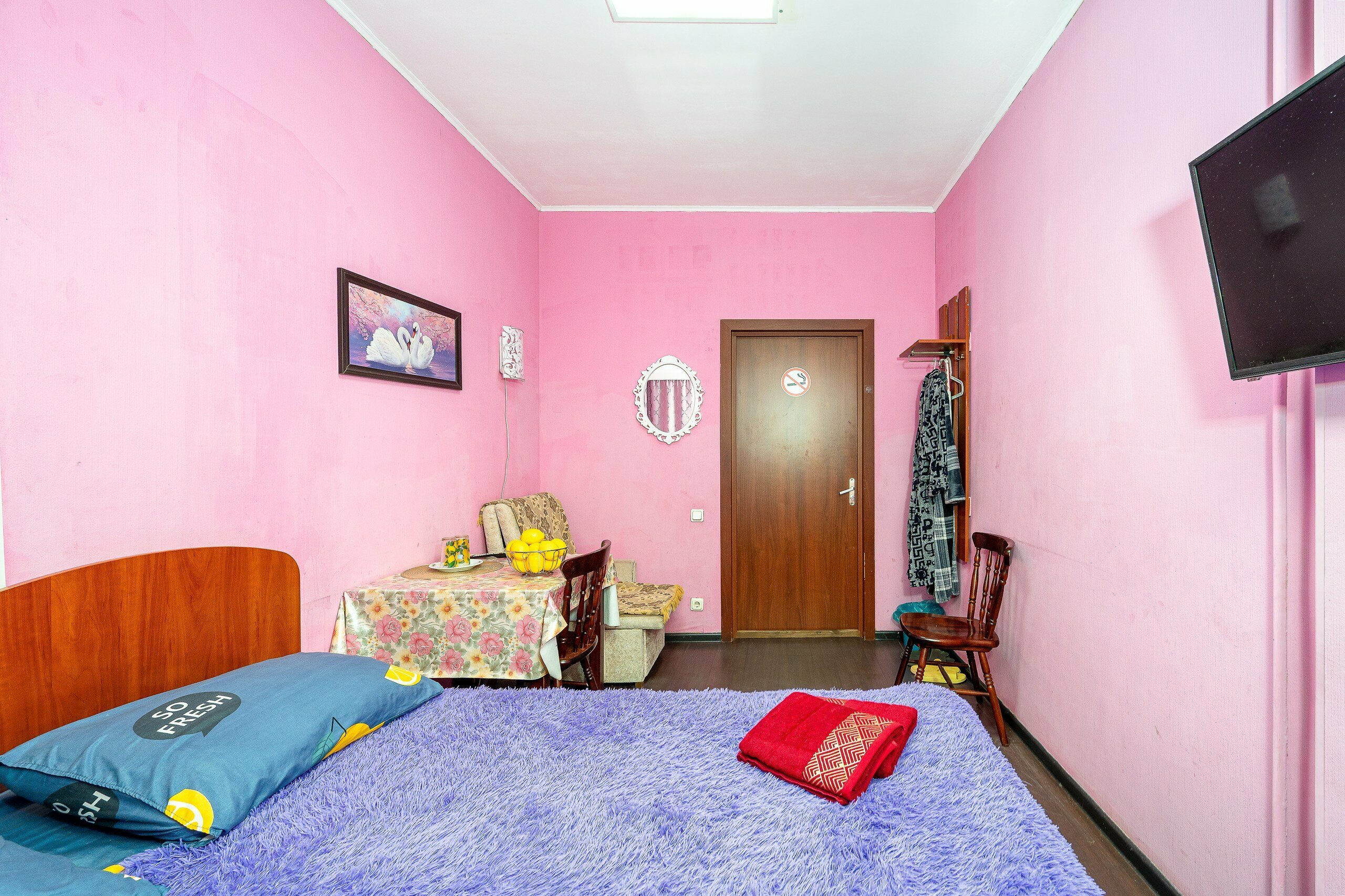 Бюджетный двухместный номер с 1 кроватью