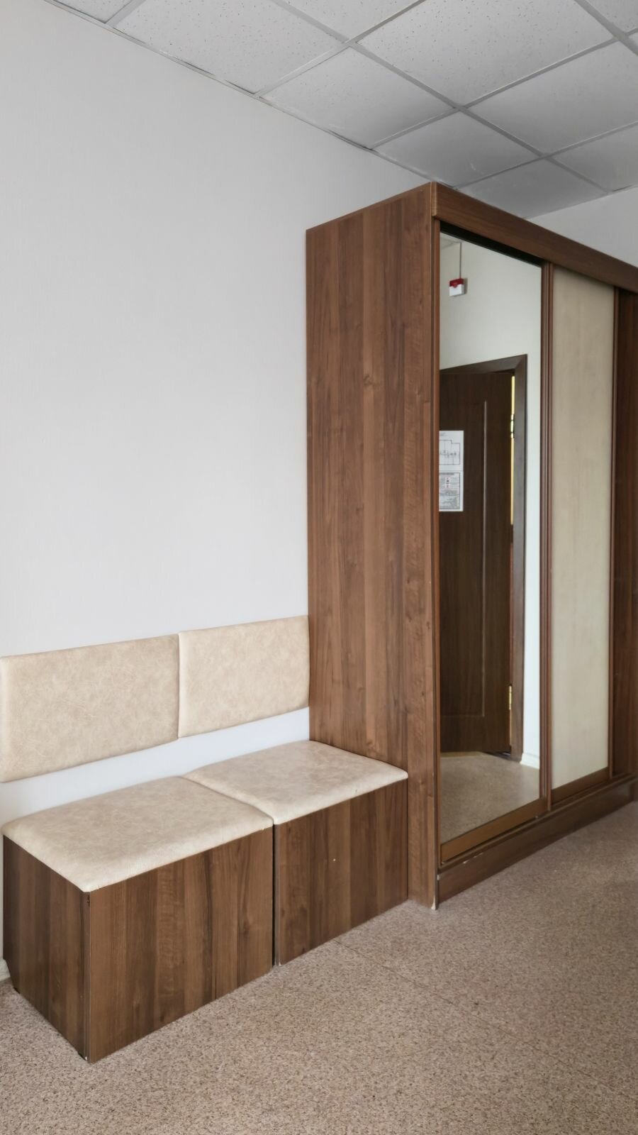 Двухместный номер с 2 отдельными кроватями