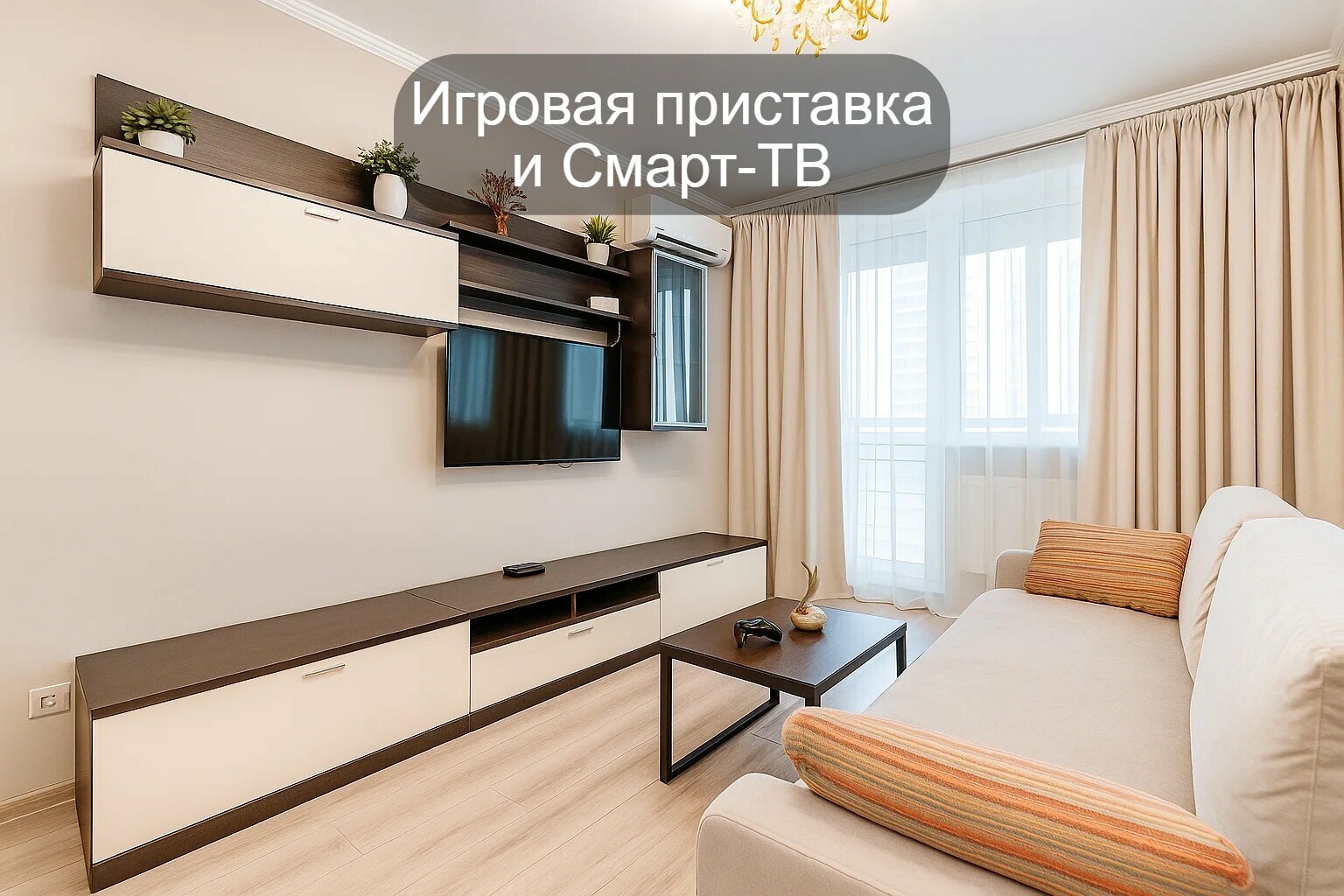 Улучшенный семейный номер