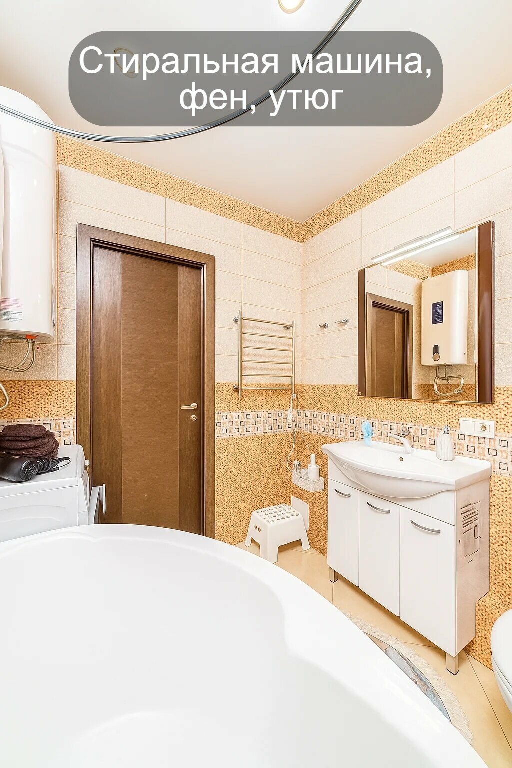 Улучшенный семейный номер