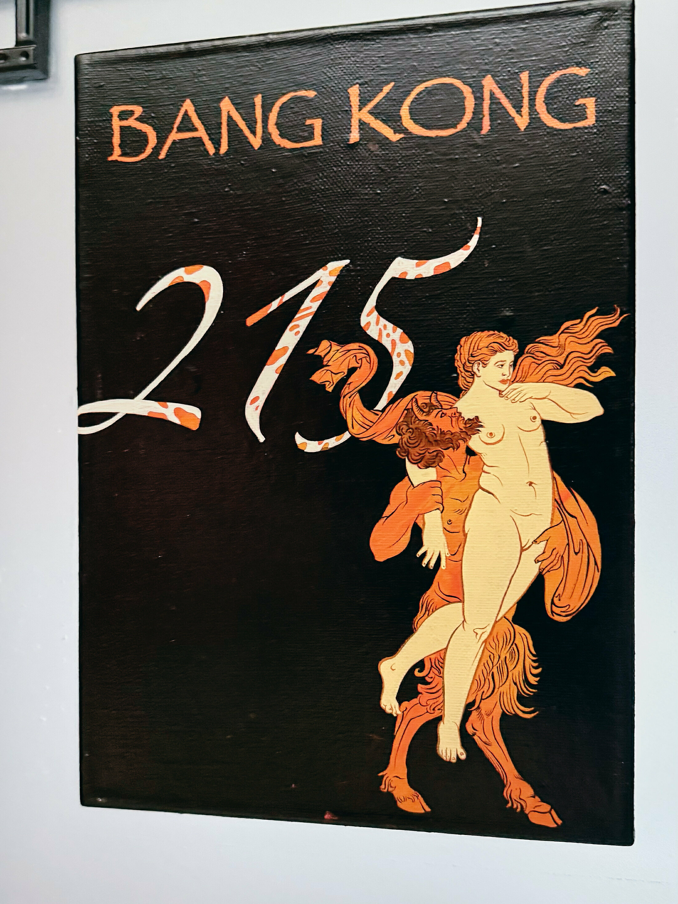 BANKONG (Полулюкс)