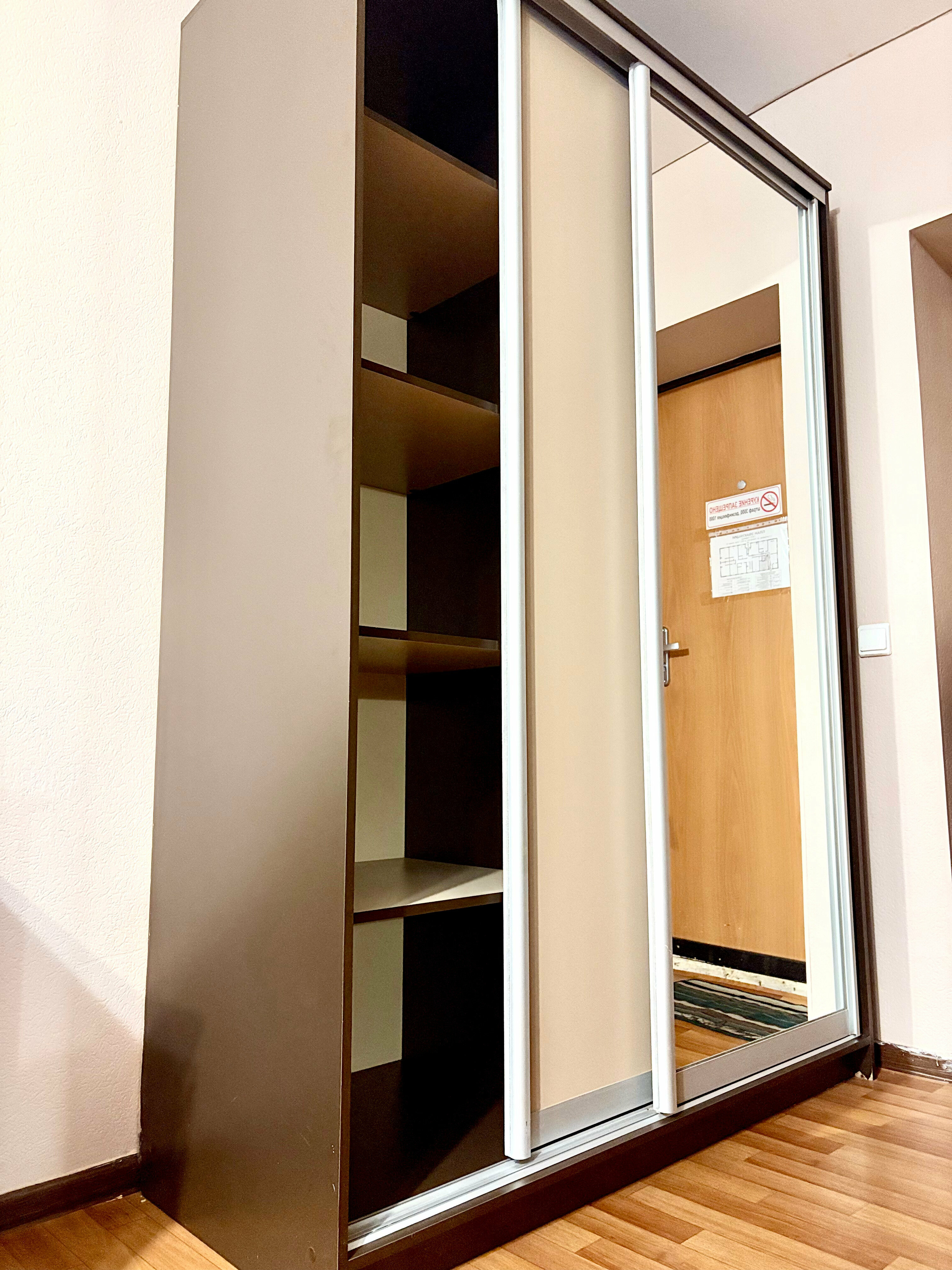 Трехместный номер