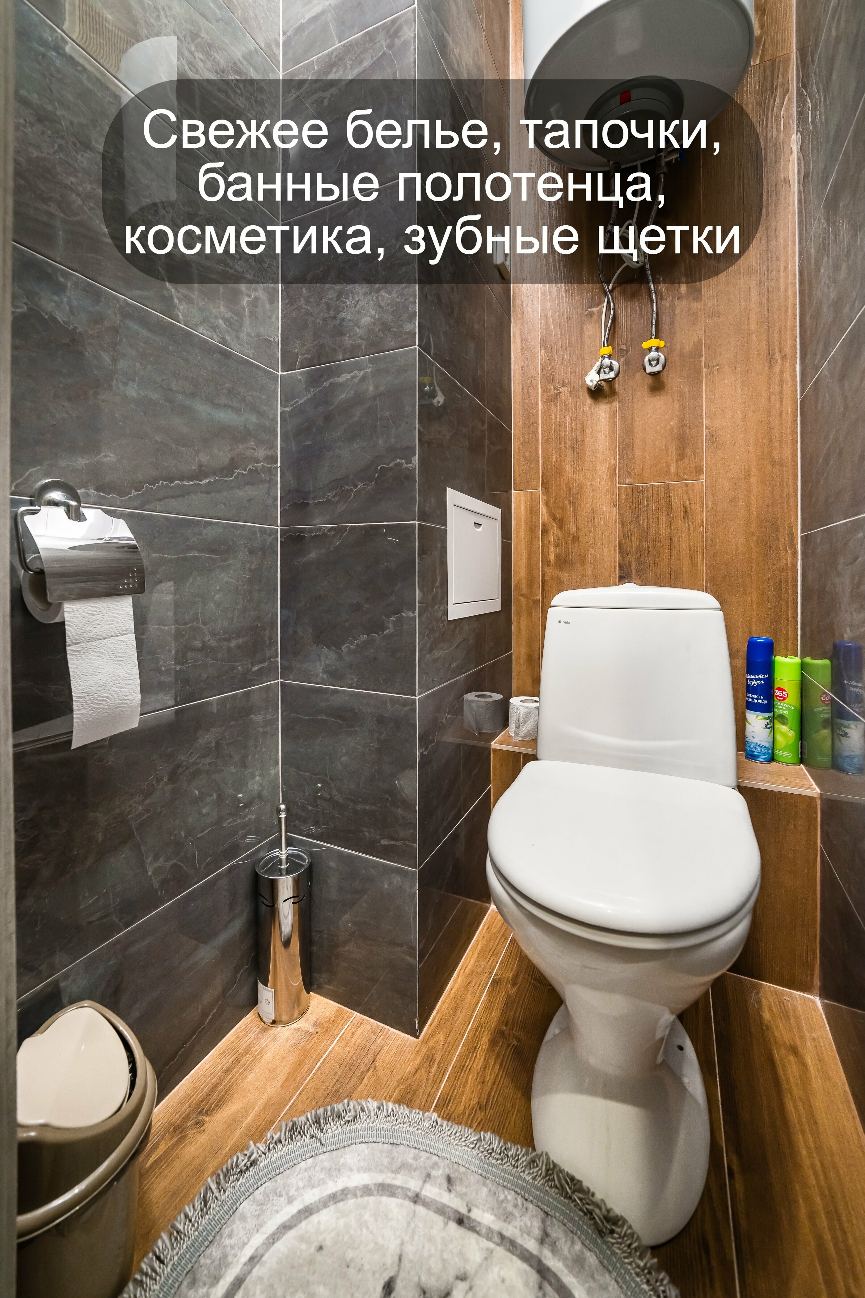 Однокомнатная на 4 человкека у аквапарка, центра и набережной, с приставкой+ смарт-ТВ ГОЛУБАЯ