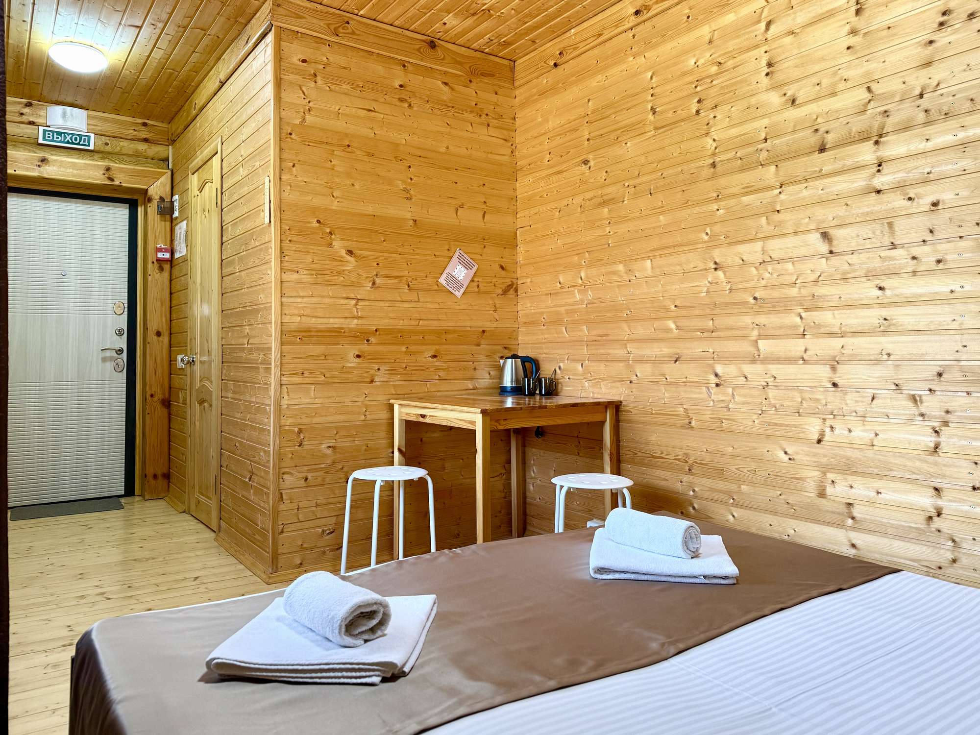 Двухместный номер корпус Г - Тхач