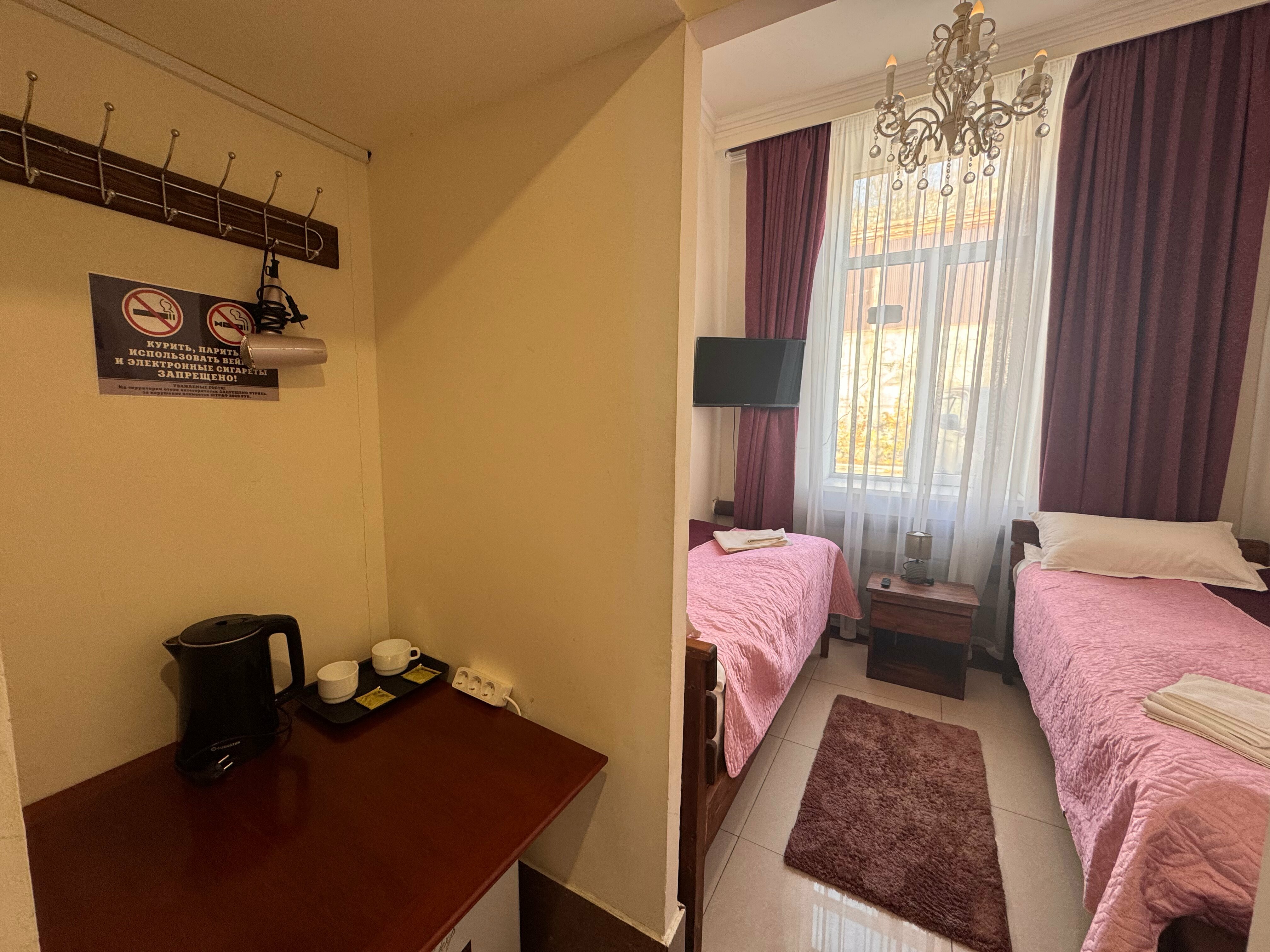 Эконом-мини с 2-мя раздельными кроватями (мини с/у)