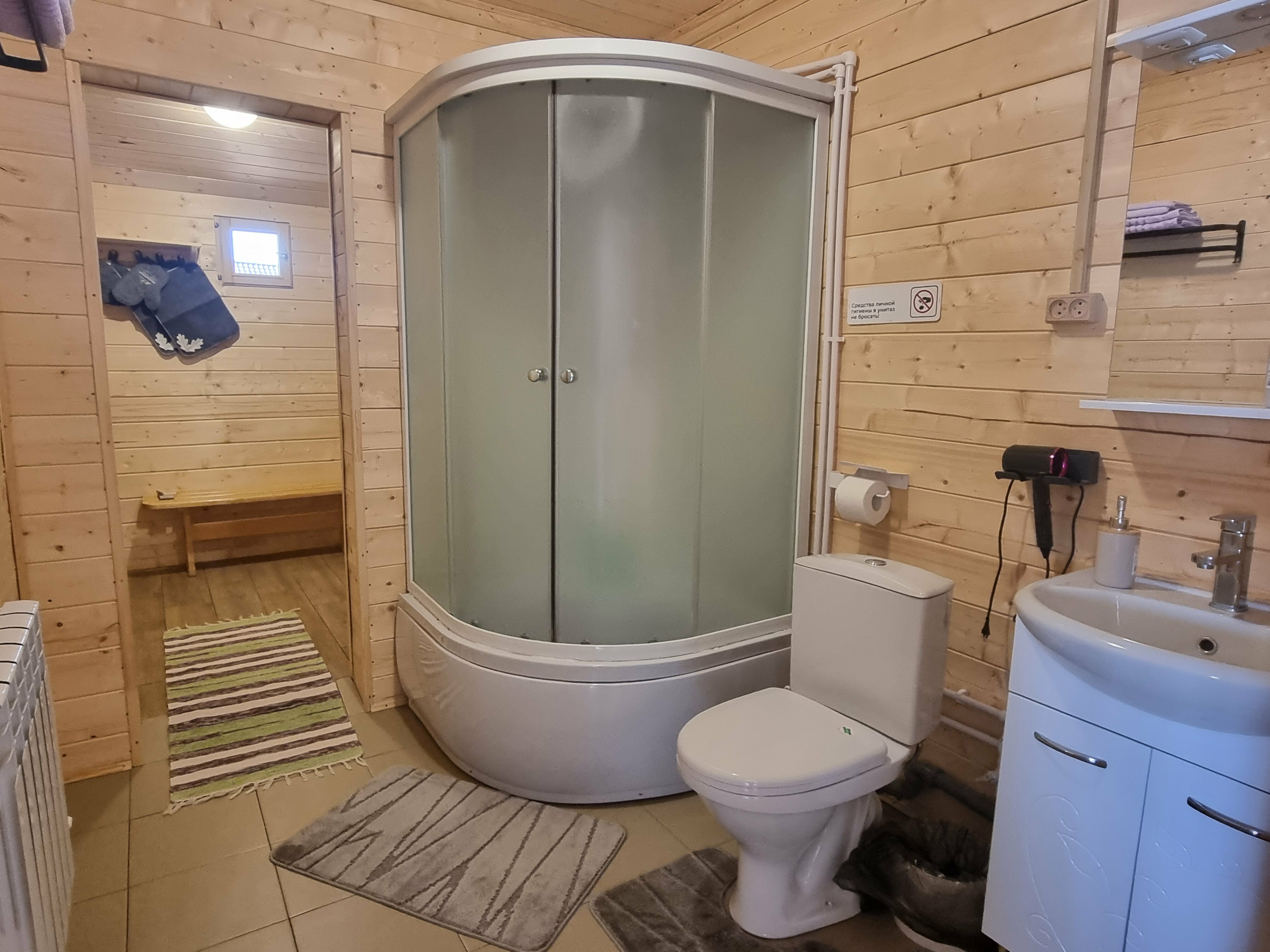 Дом с видом на лес