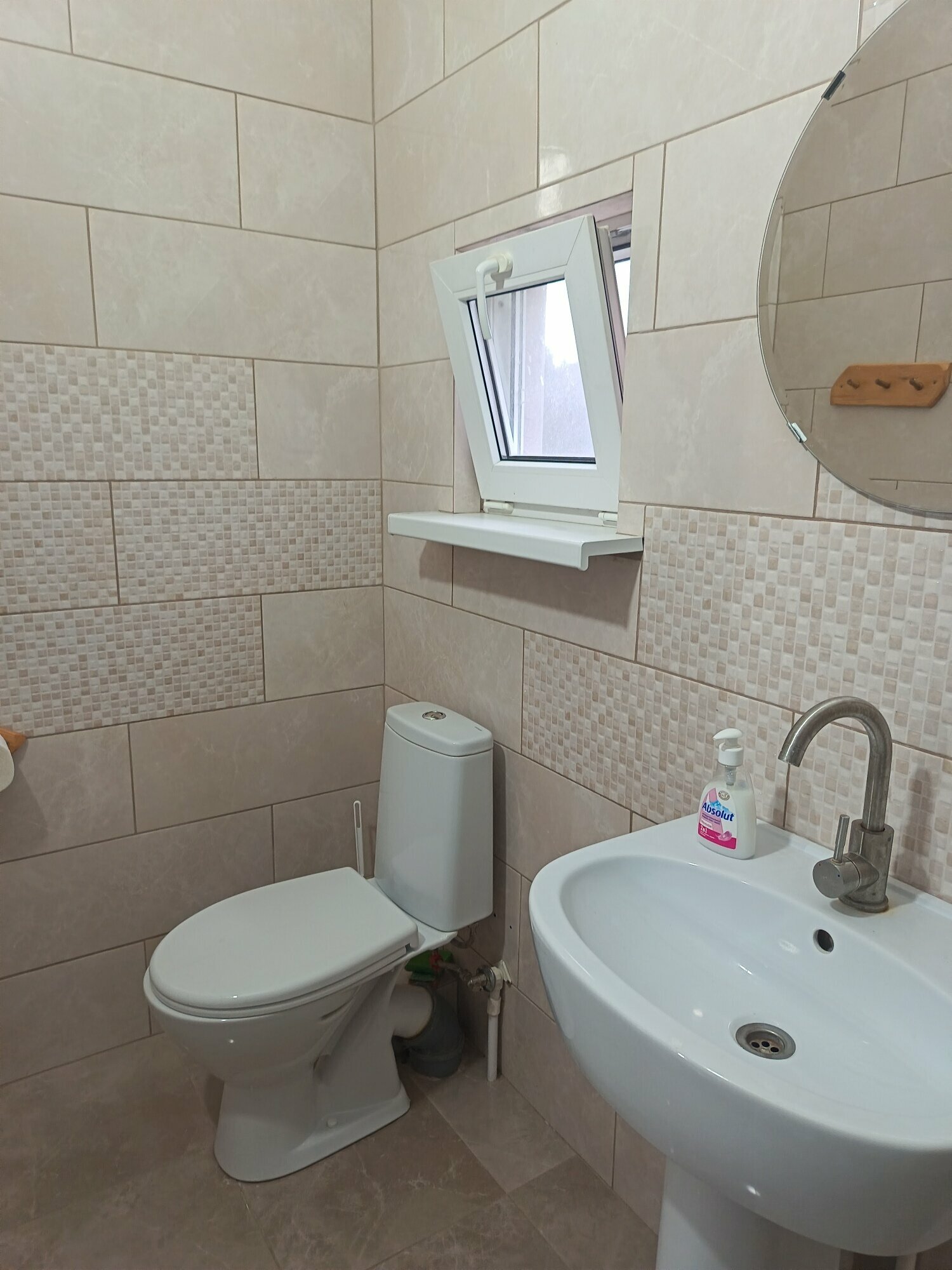 Бюджетный двухместный номер с 2 отдельными кроватями