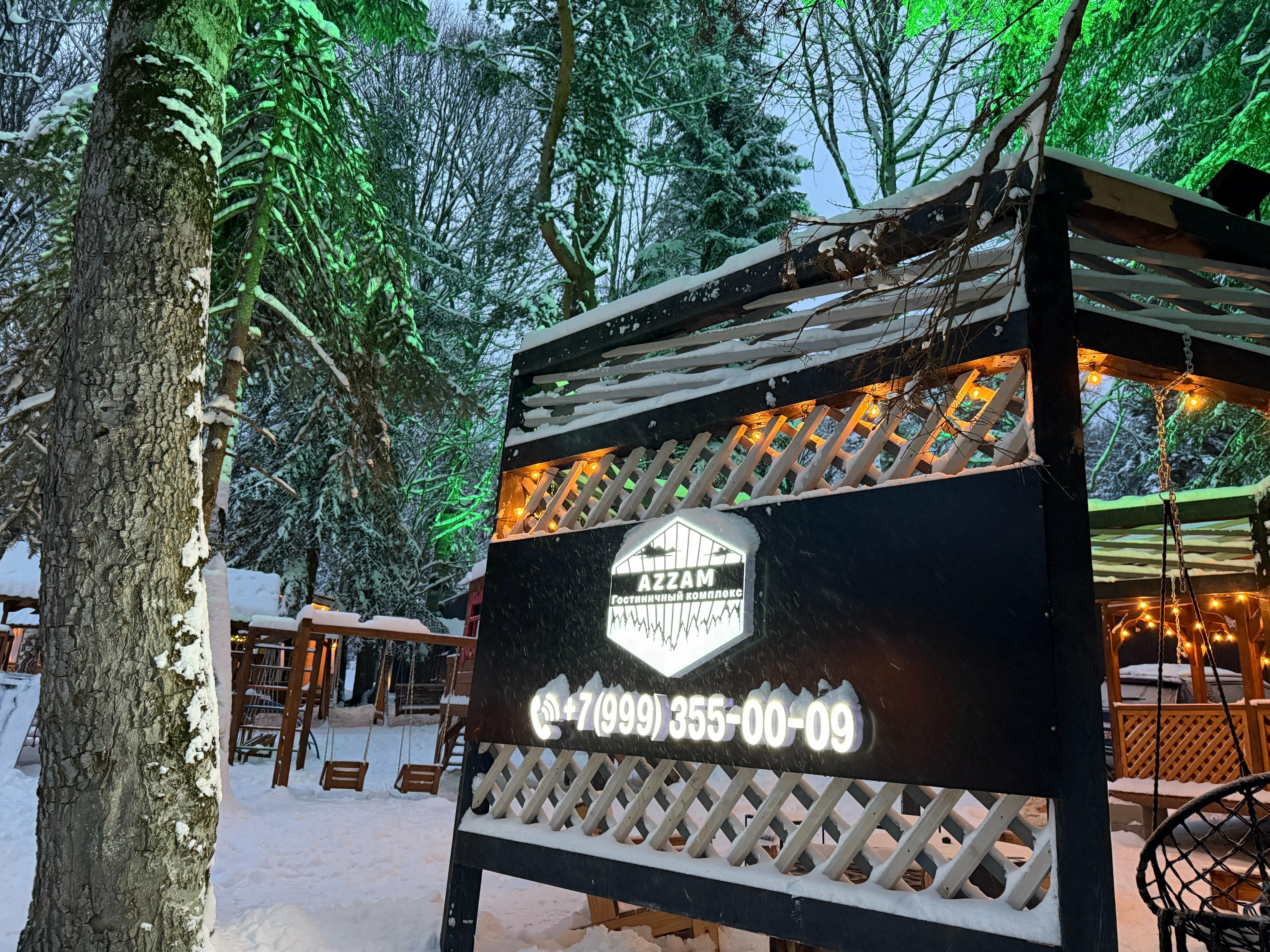 Коттедж с террасой