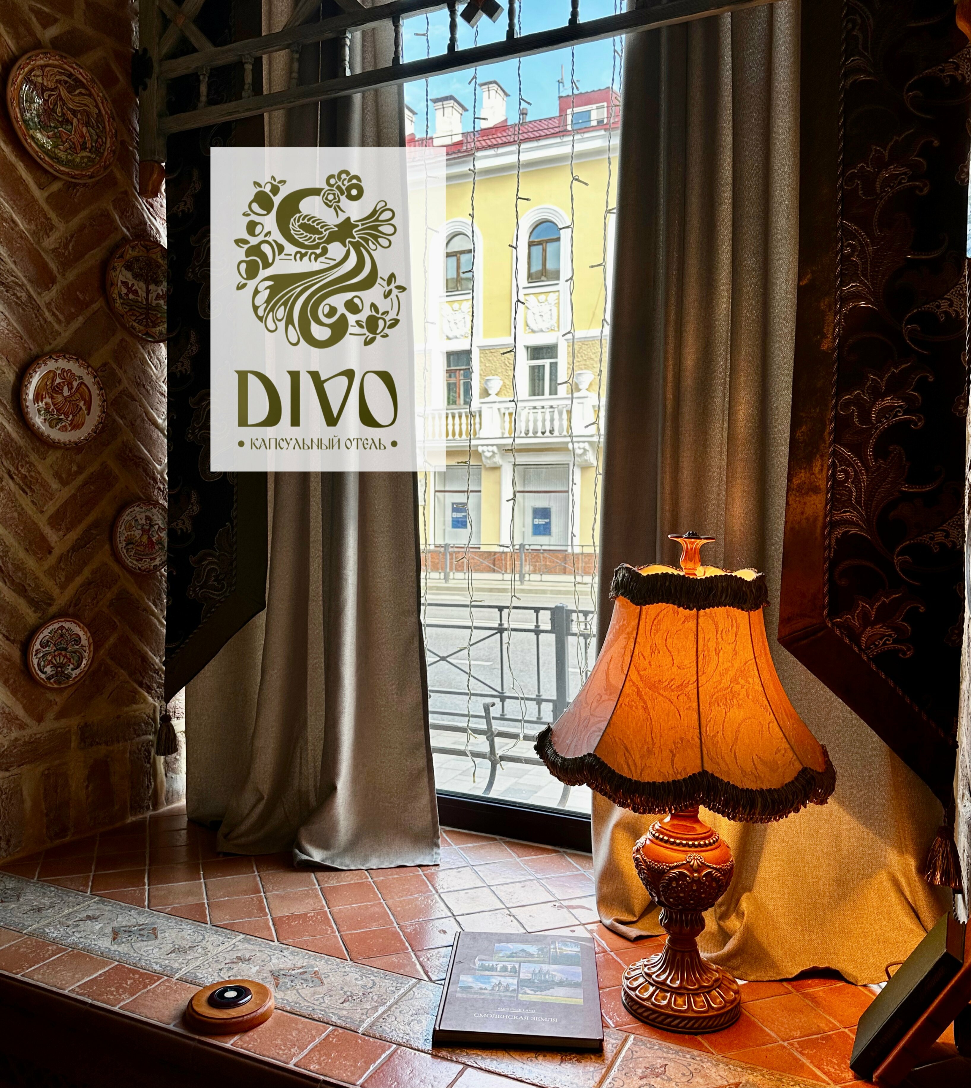 Двухместная Капсула Divo Comfort верхняя