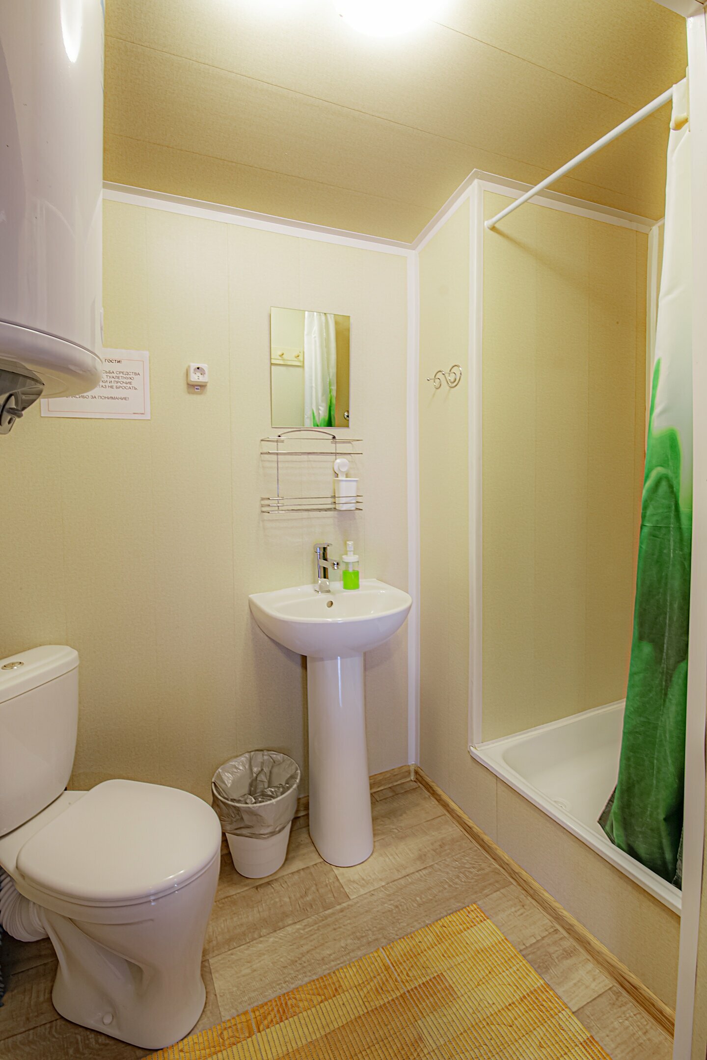 Двухуровневый четырехместный номер