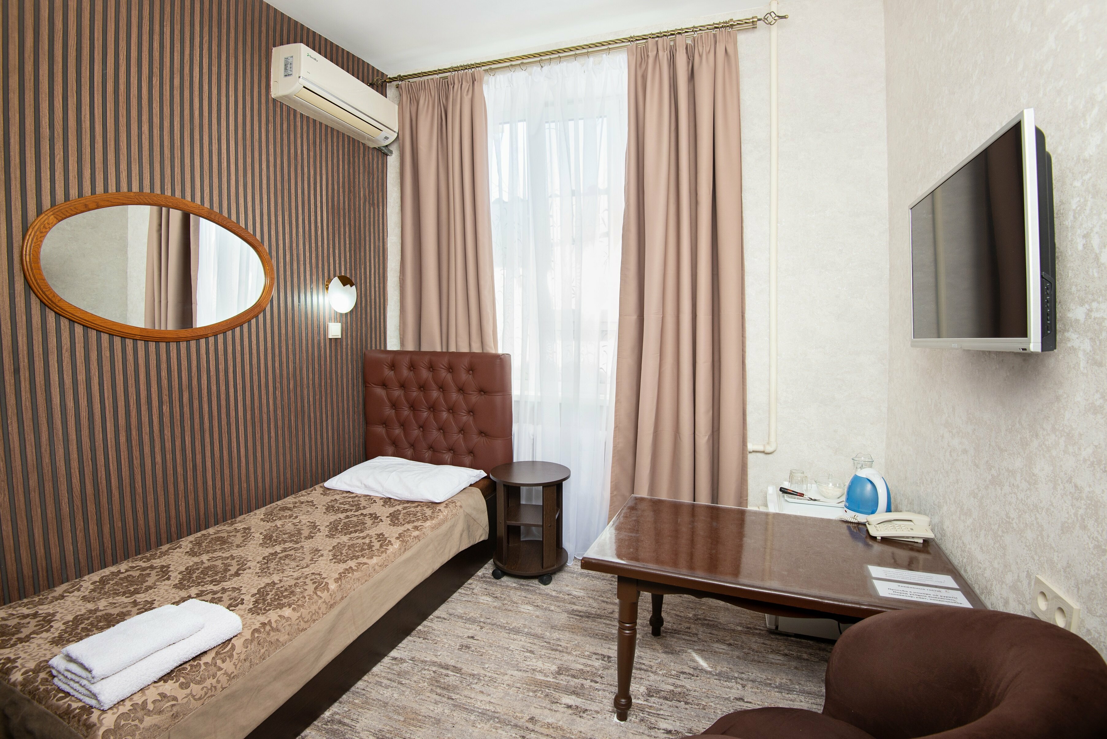 Одноместный номер