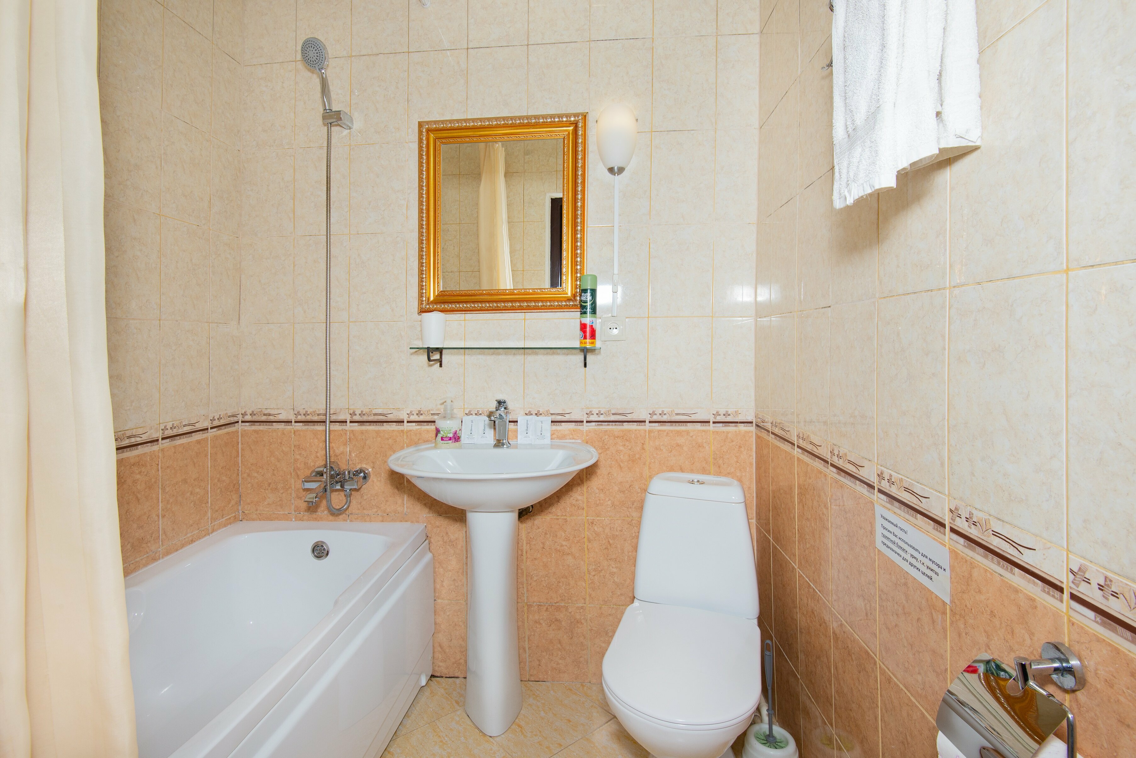 Стандартный номер с кроватью размера «king-size»