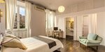Панорамные апартаменты, 1 спальня в Colosseo view Suite