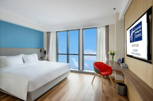 Стандартный номер, 1 двуспальная кровать «Кинг-сайз» в Holiday Inn Express Changsha Shengfu, an Ihg Hotel