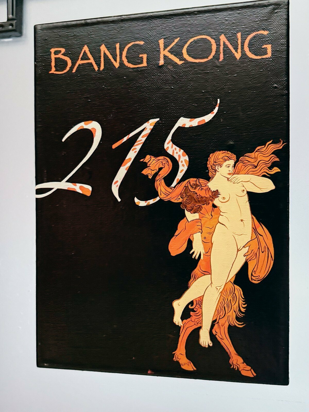 BANKONG (Полулюкс)