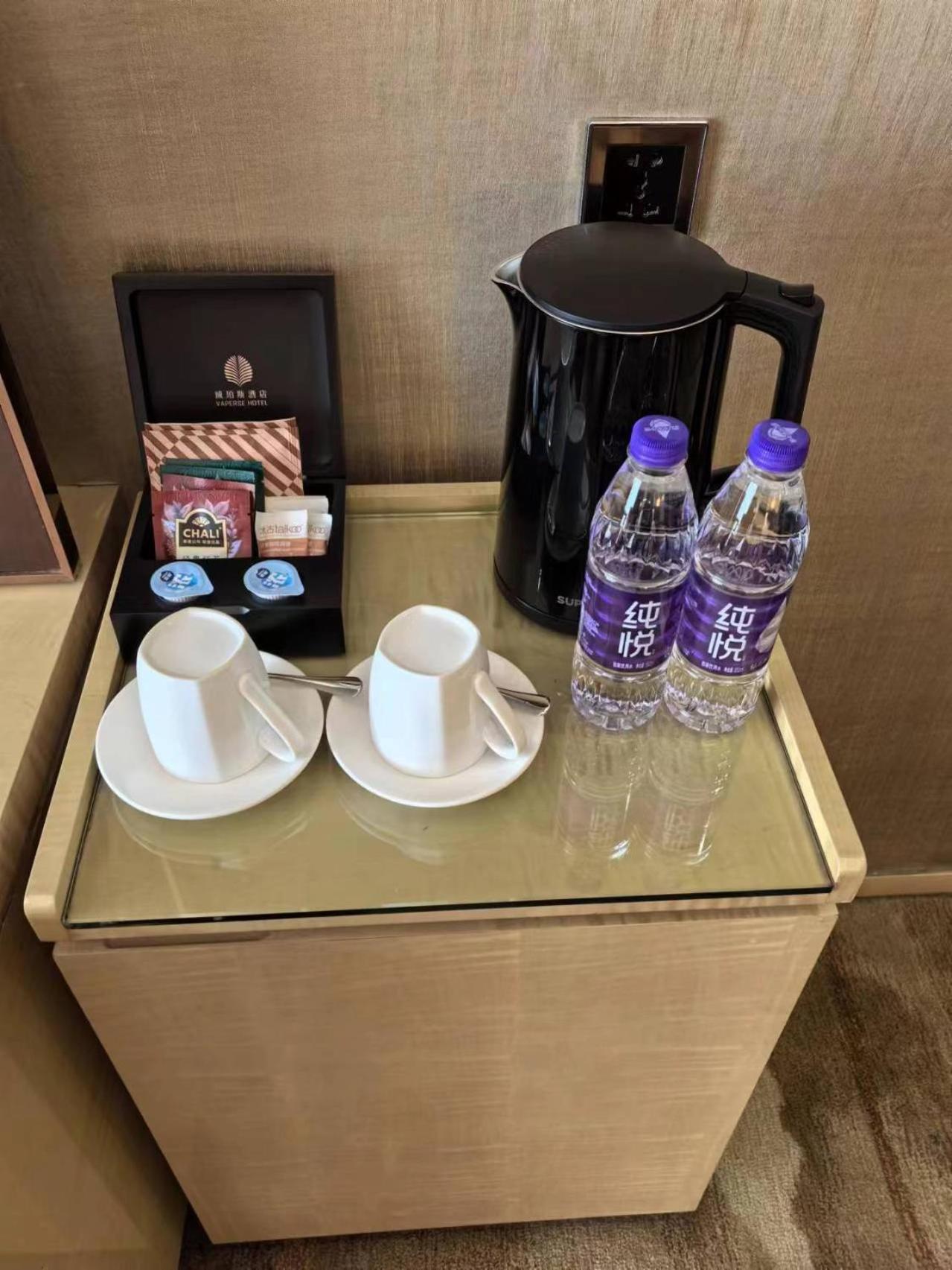 Vaperse Business Room(King Bed)