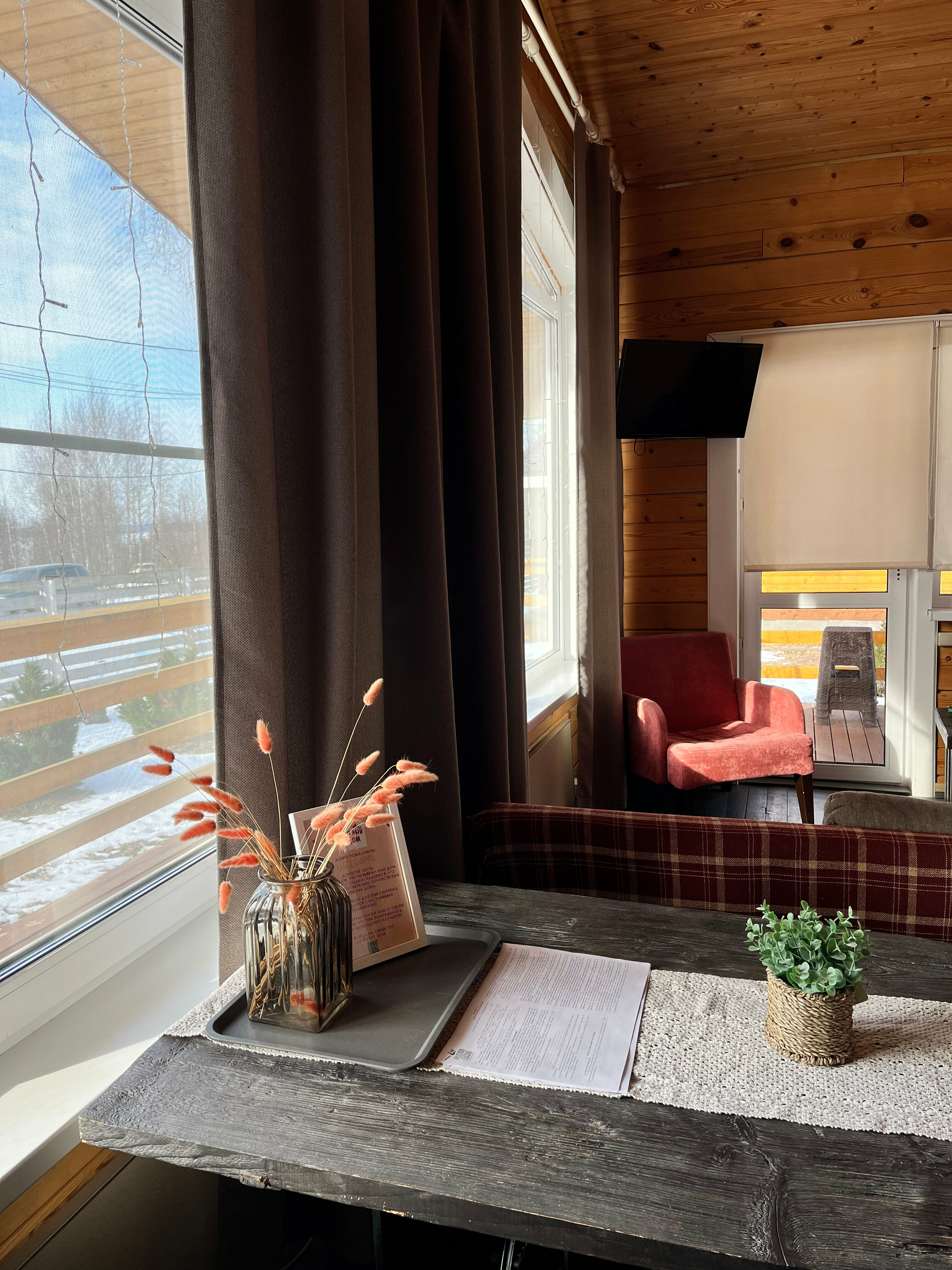 Дом с 2 спальнями