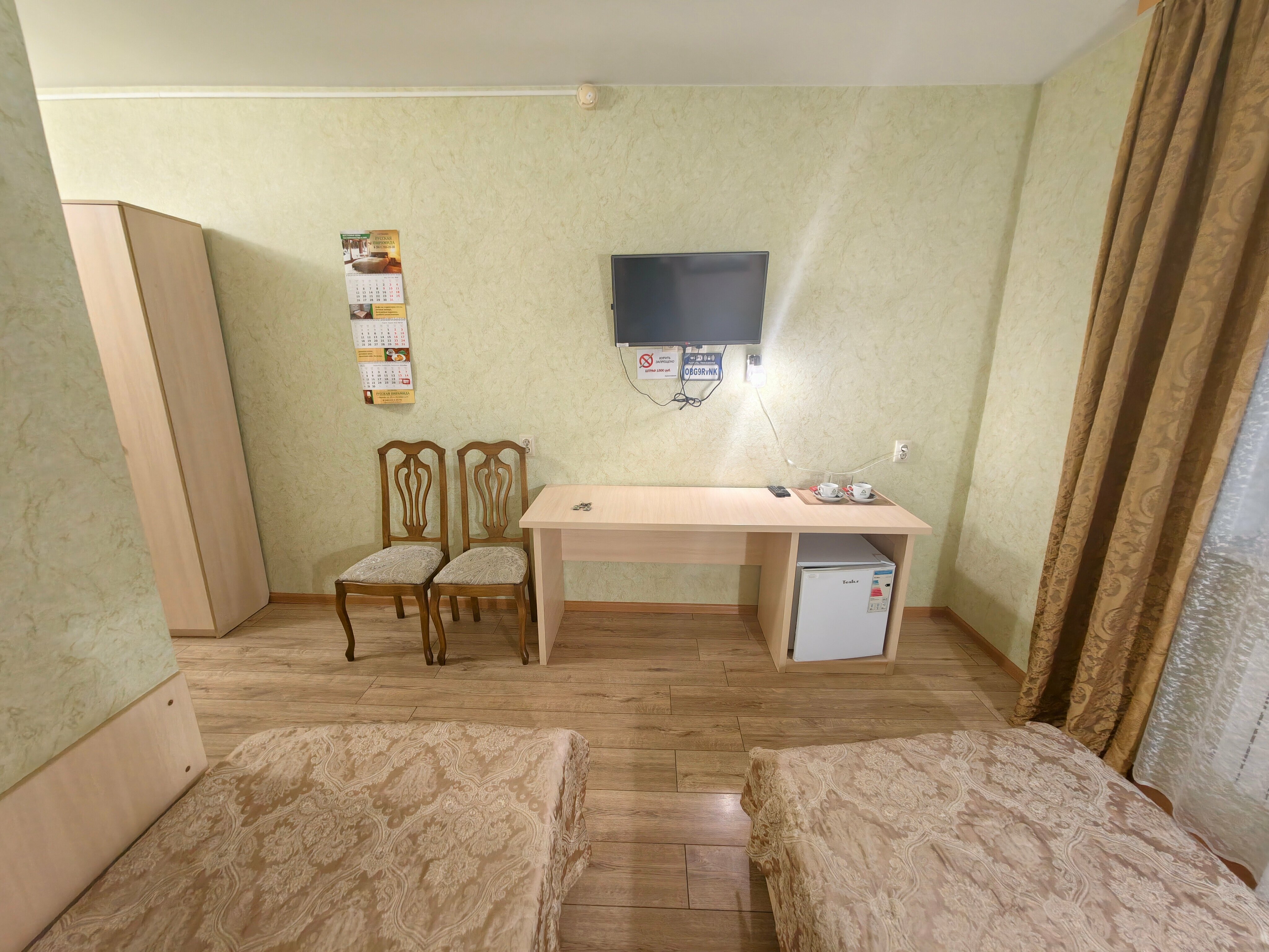 Бюджетный двухместный номер с двумя раздельными кроватями