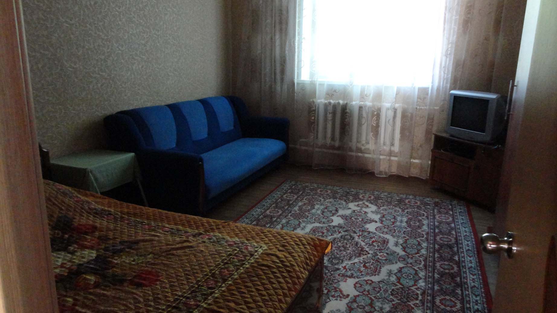 Дом