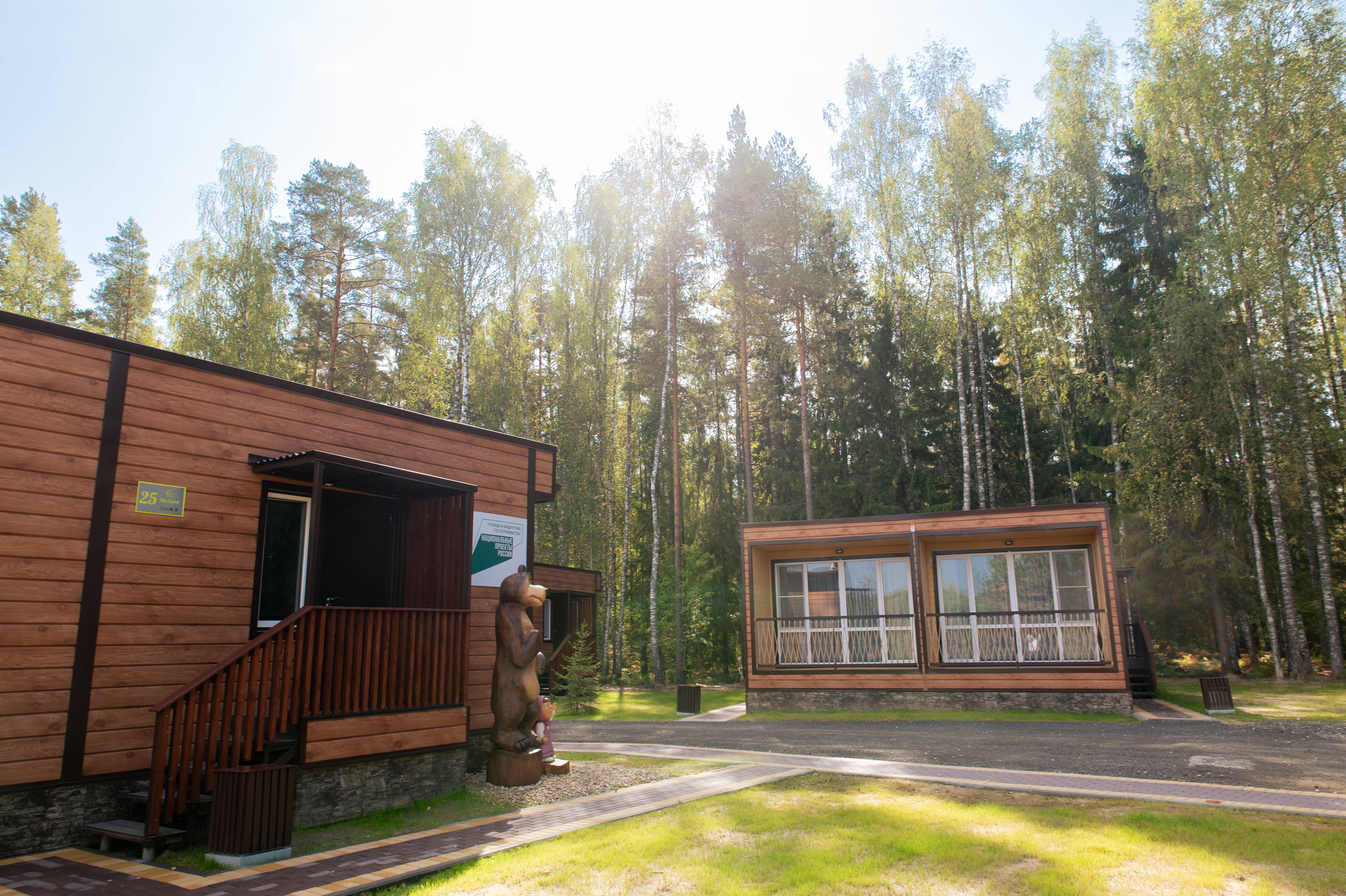 Семейный номер