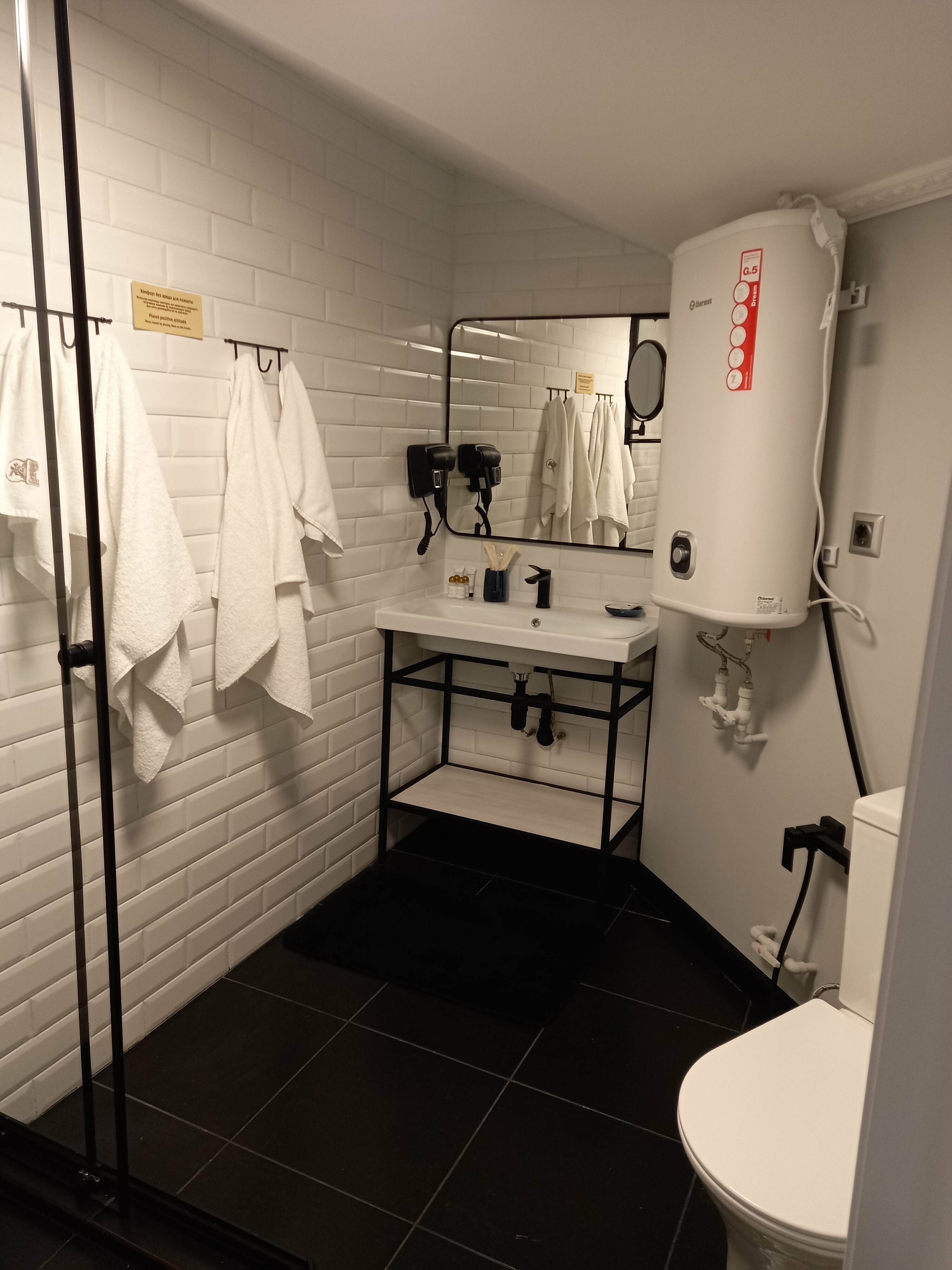 Джуниор сюит