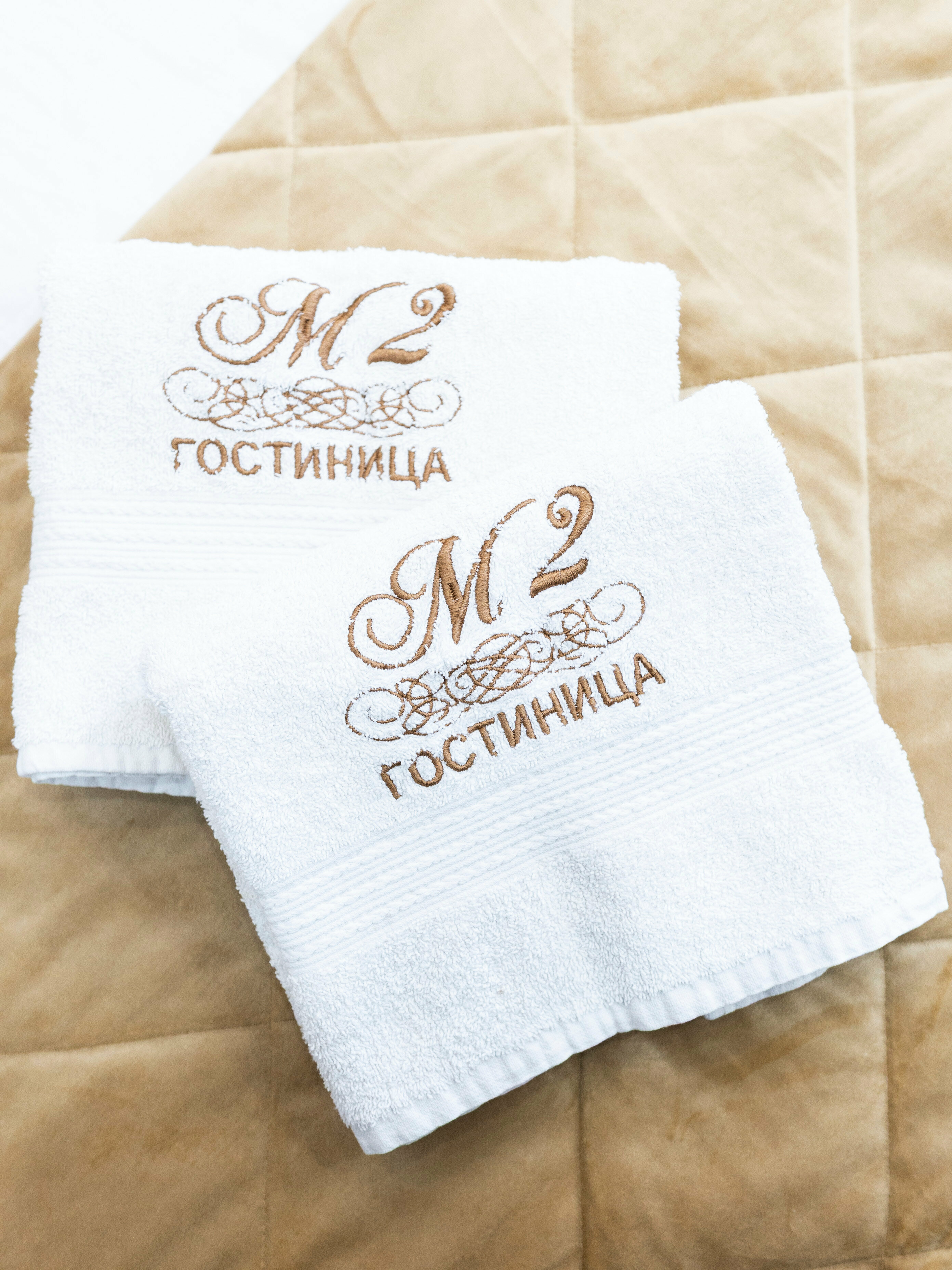 Классический трехместный номер