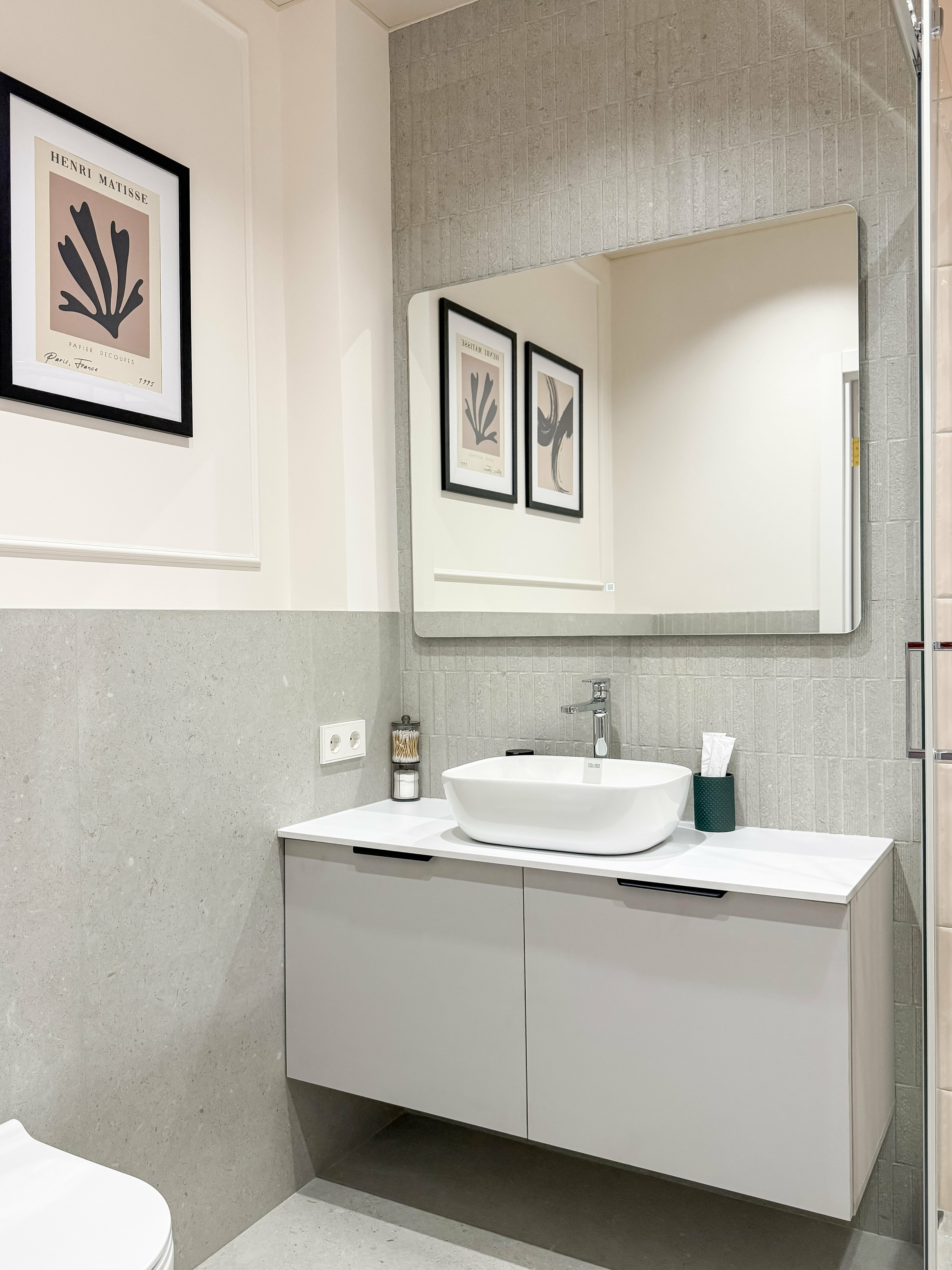 Охра | Студия