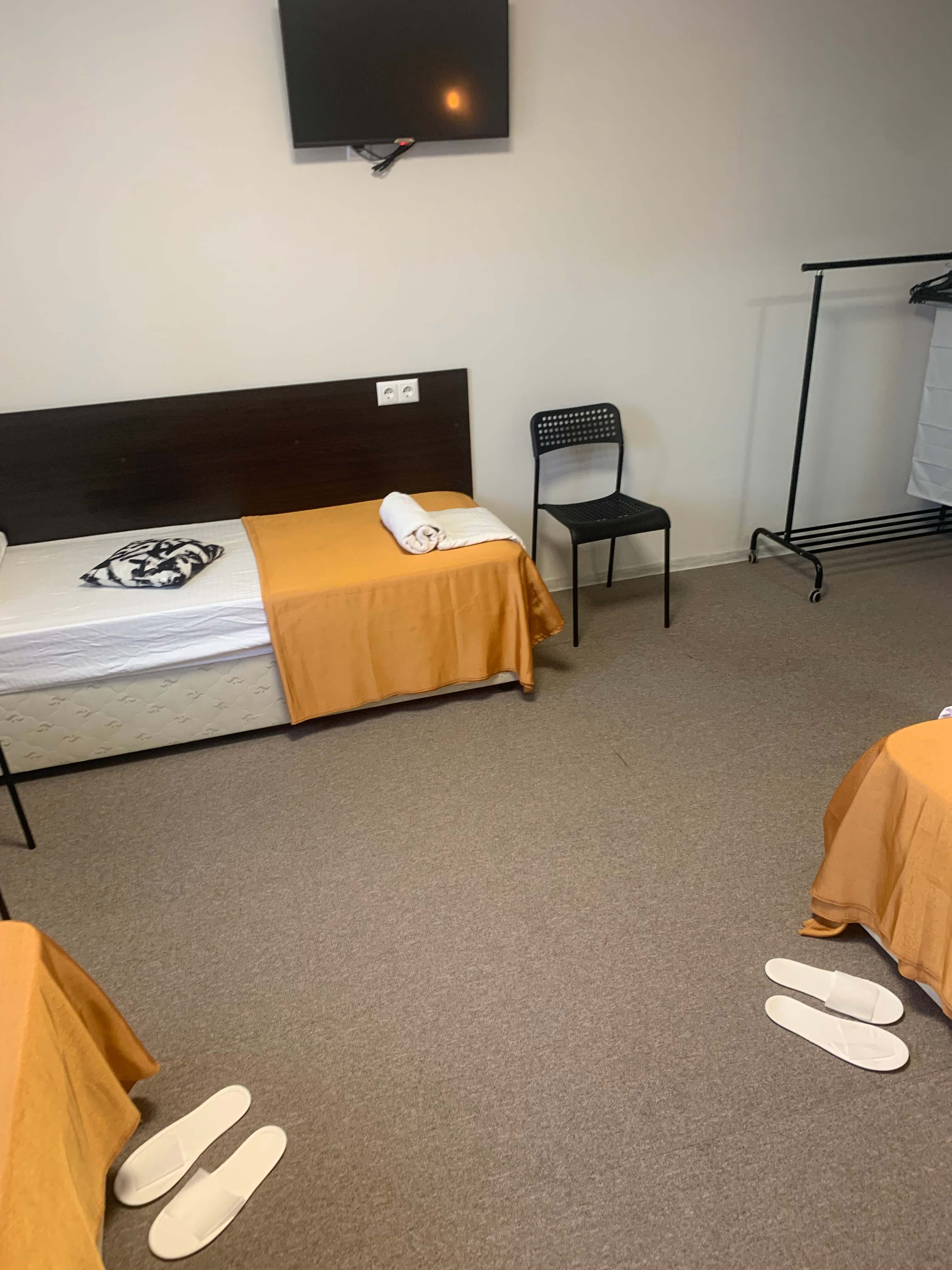 Трехместный номер