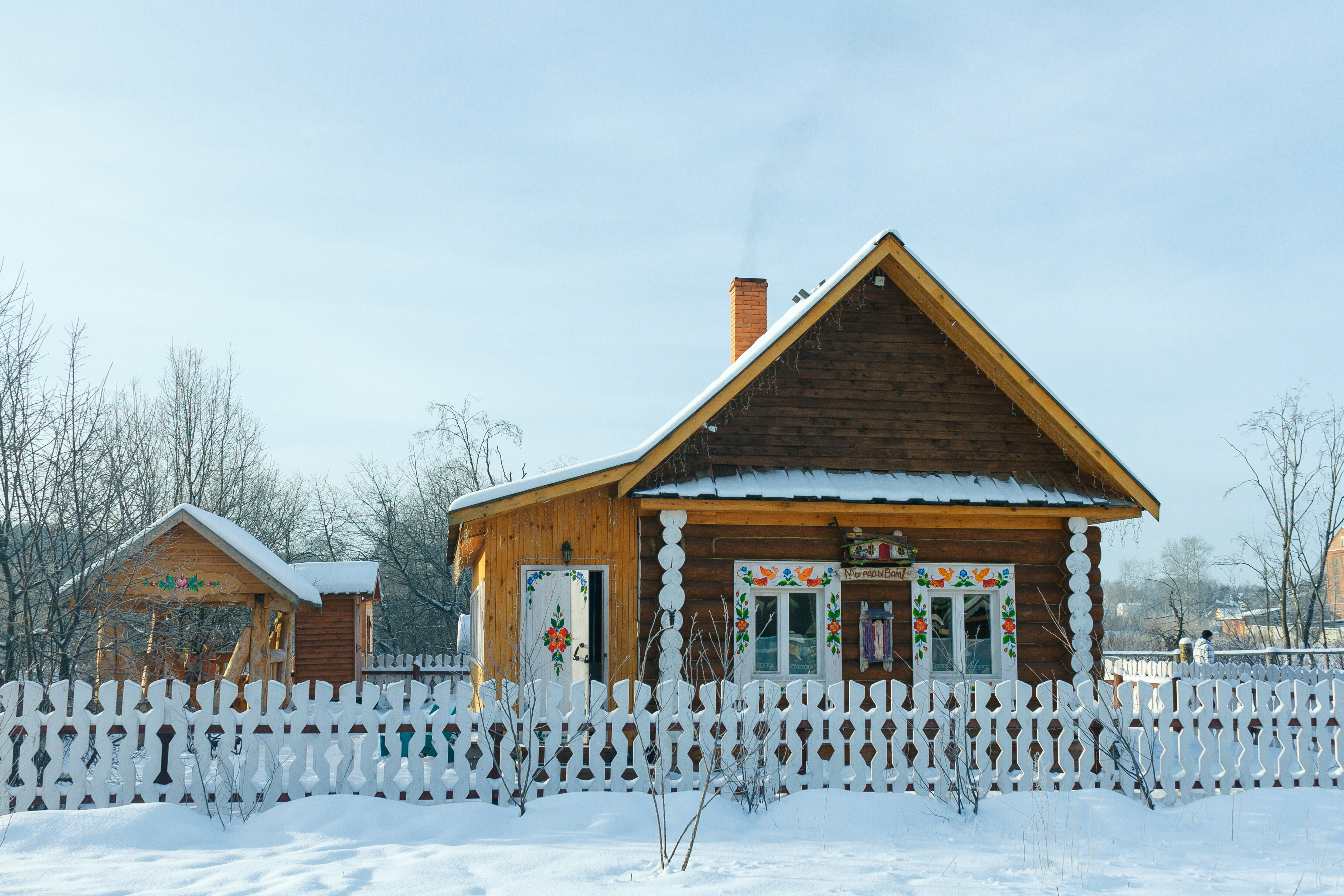 Арамильская Большая Изба